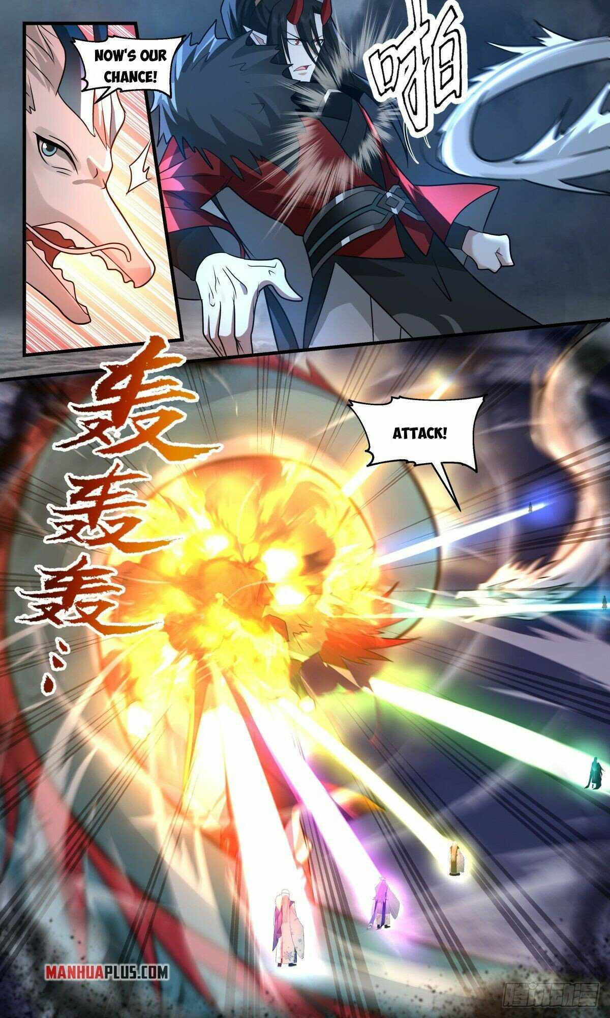 Martial Peak chapter 2567 page 3