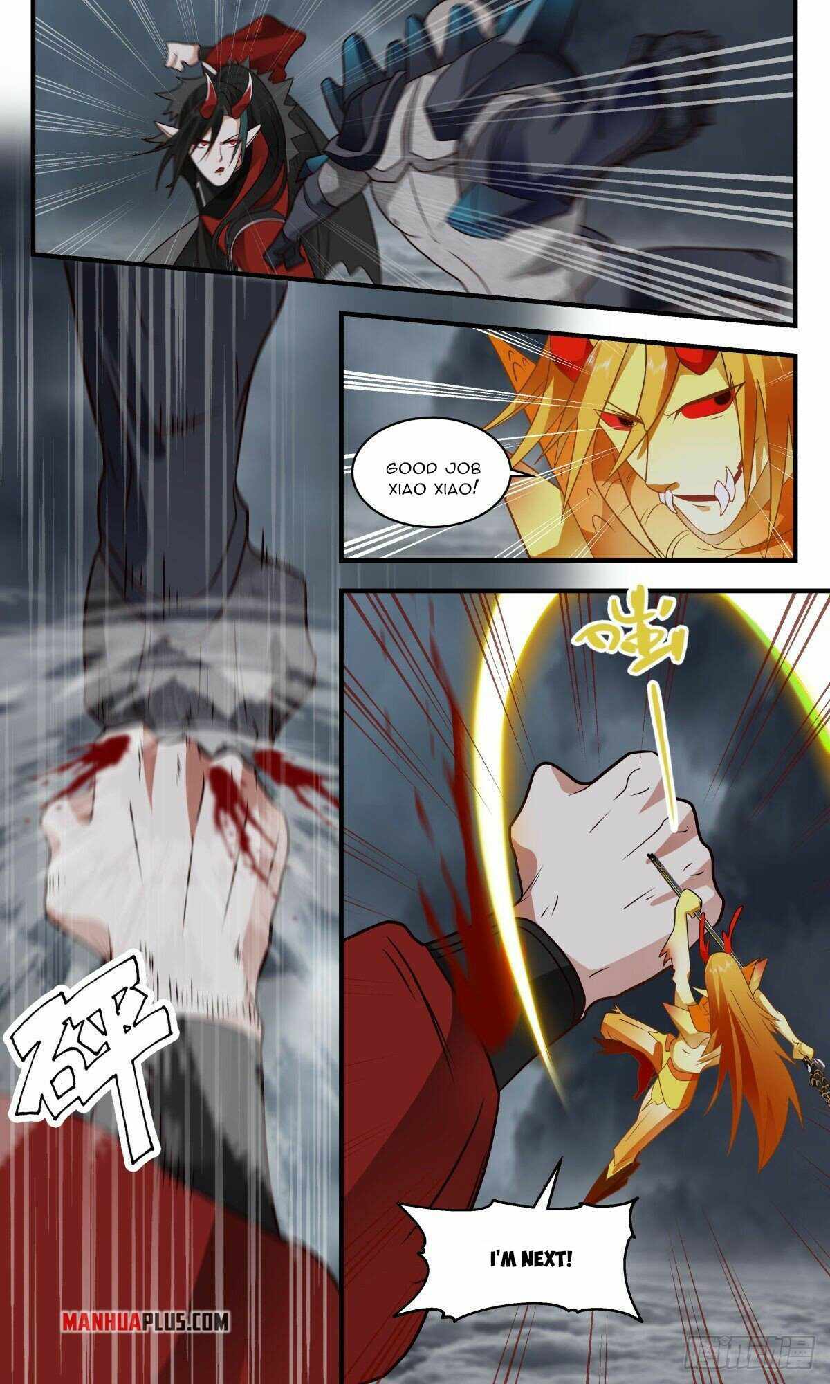 Martial Peak chapter 2567 page 5