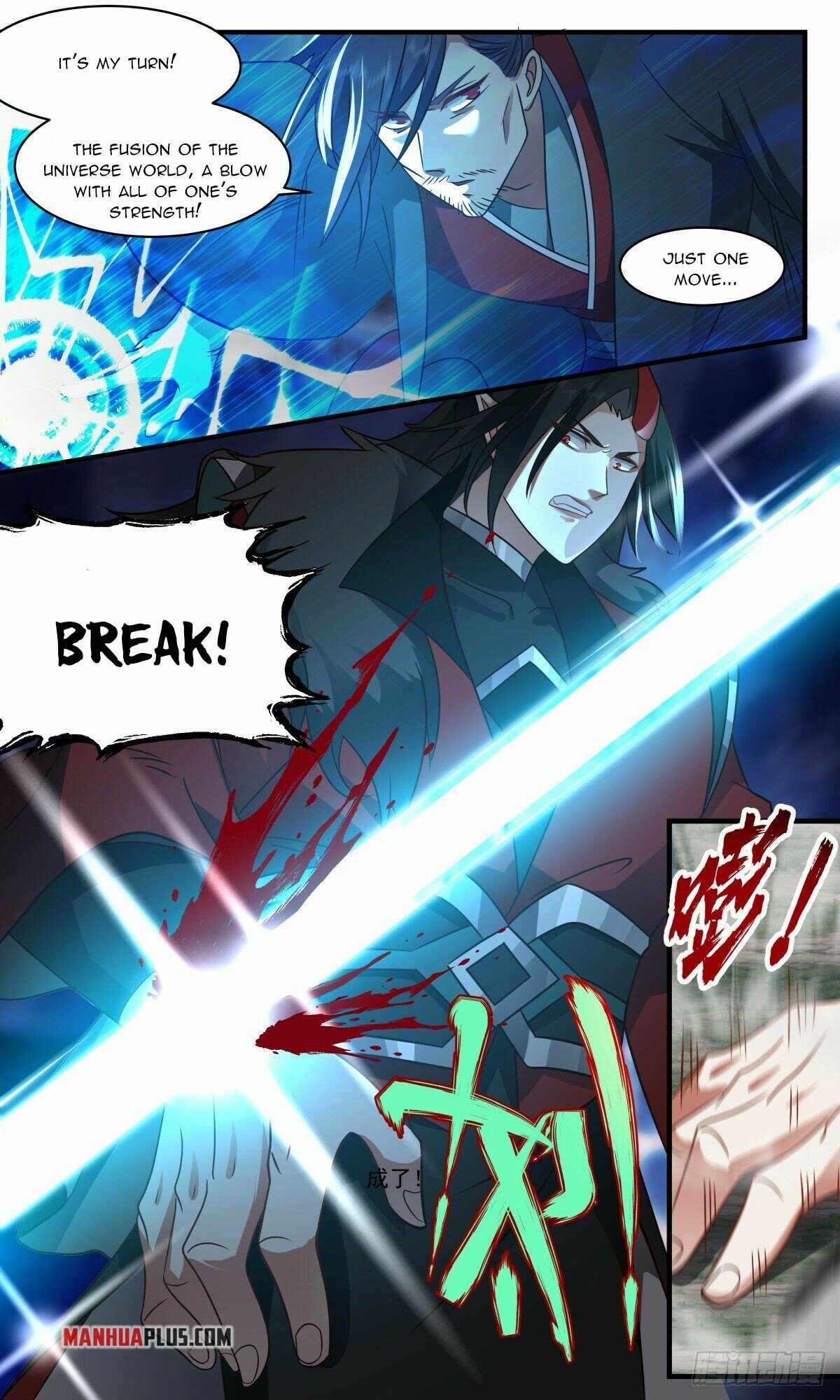 Martial Peak chapter 2567 page 8