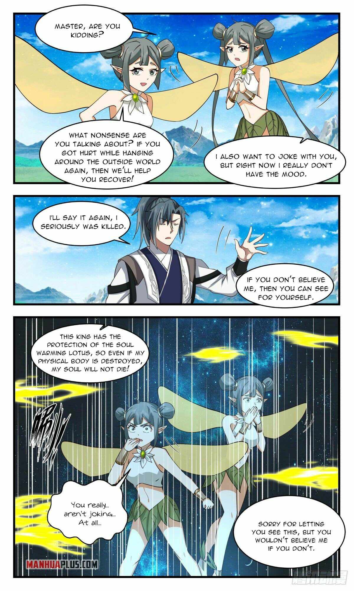 Martial Peak chapter 2568 page 4