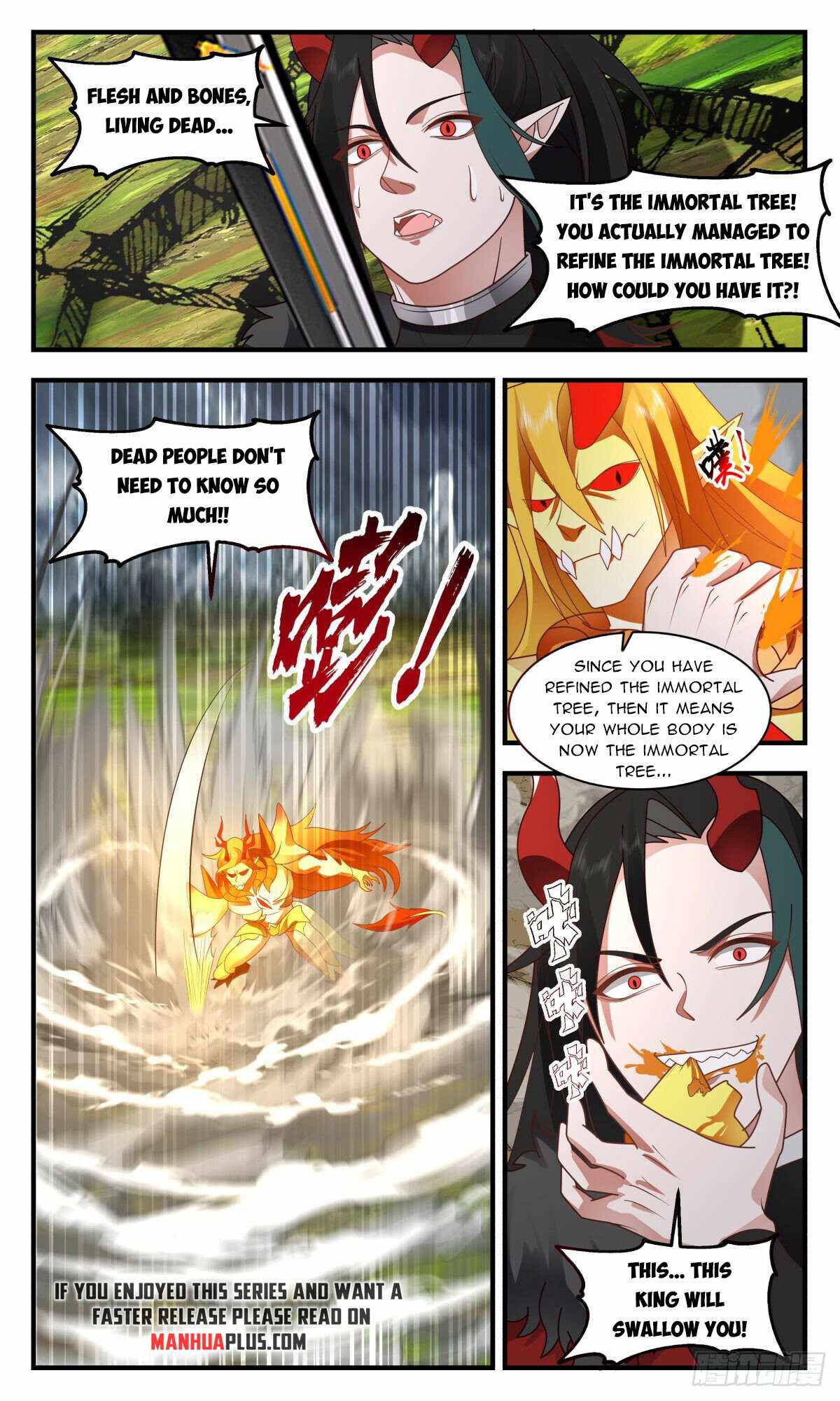 Martial Peak chapter 2570 page 6