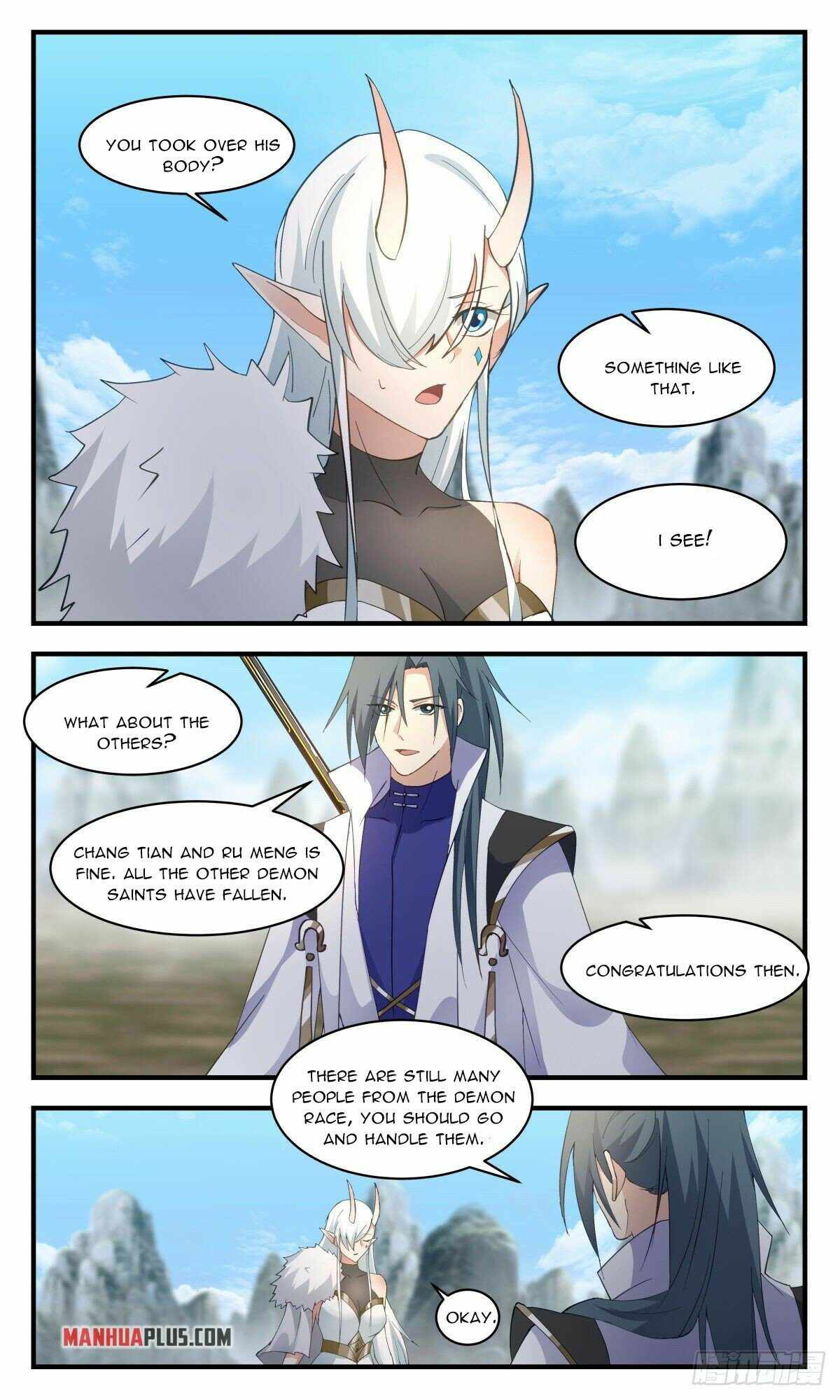 Martial Peak chapter 2571 page 6