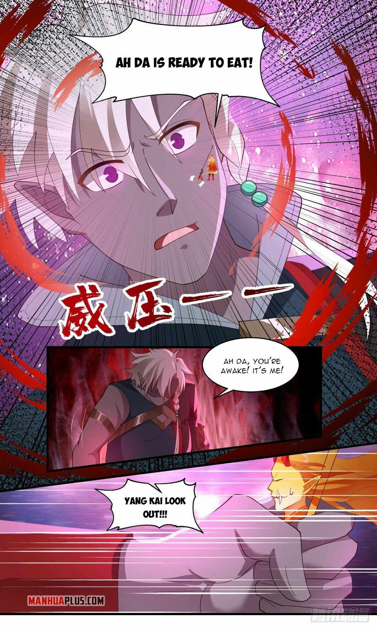 Martial Peak chapter 2573 page 2