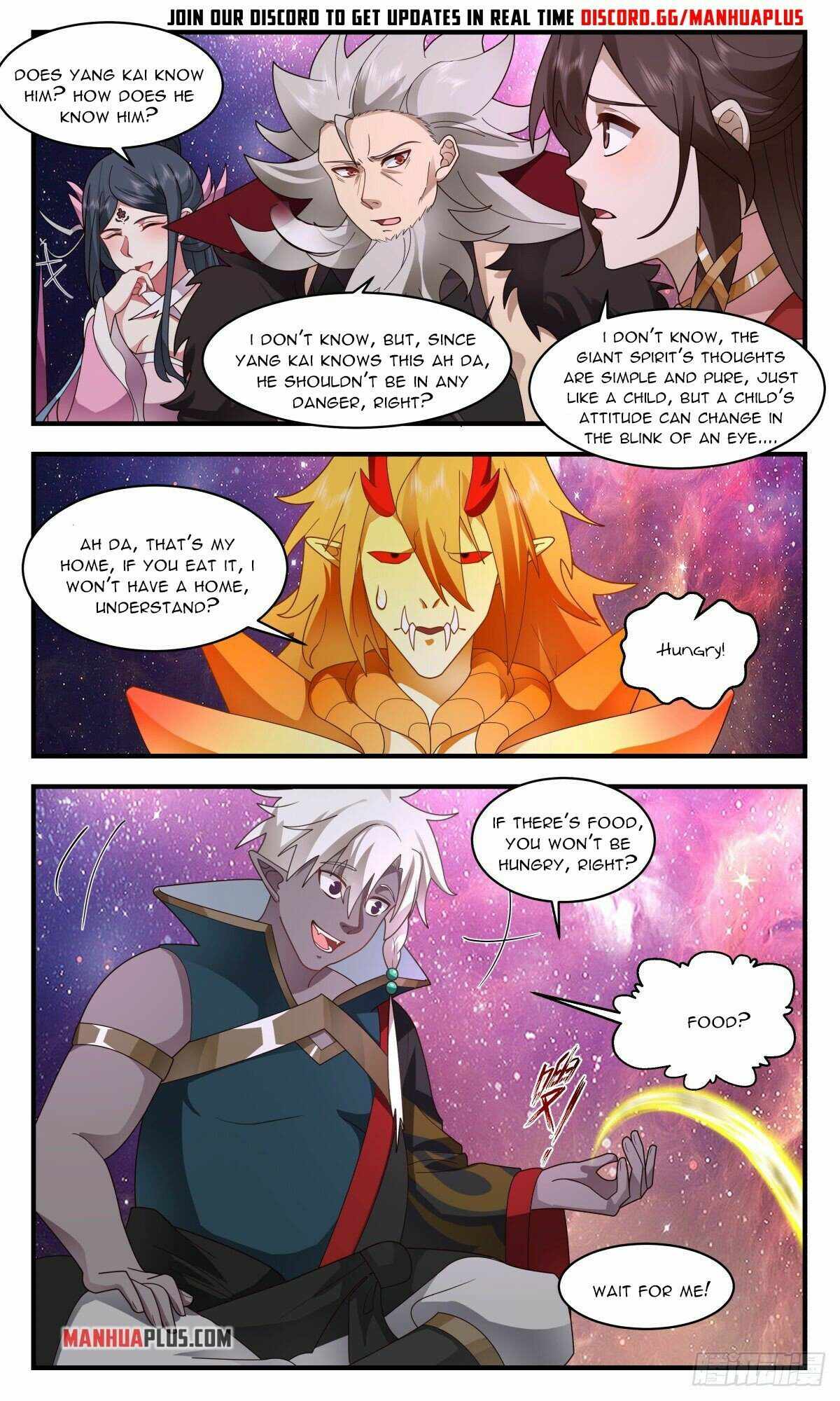 Martial Peak chapter 2573 page 4