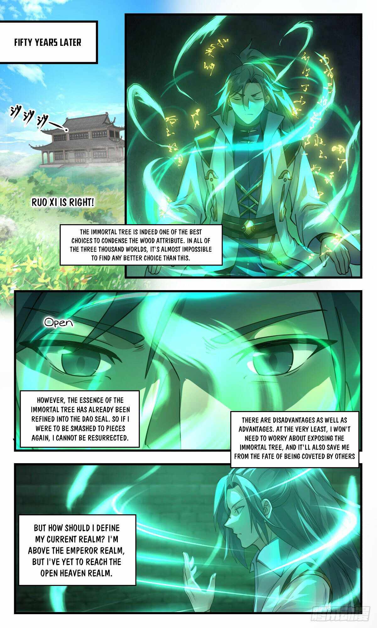 Martial Peak chapter 2575 page 7