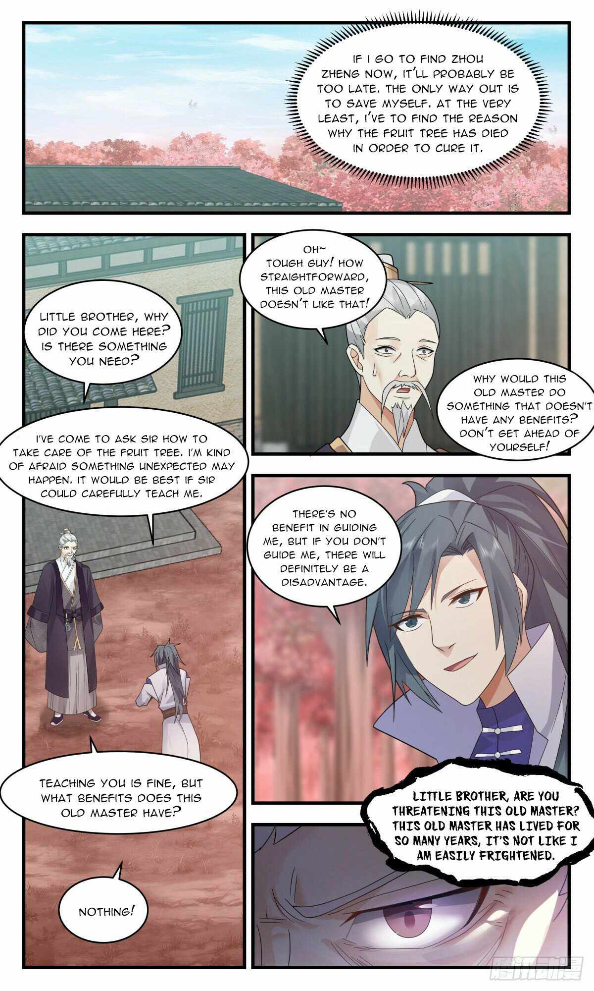 Martial Peak chapter 2581 page 4