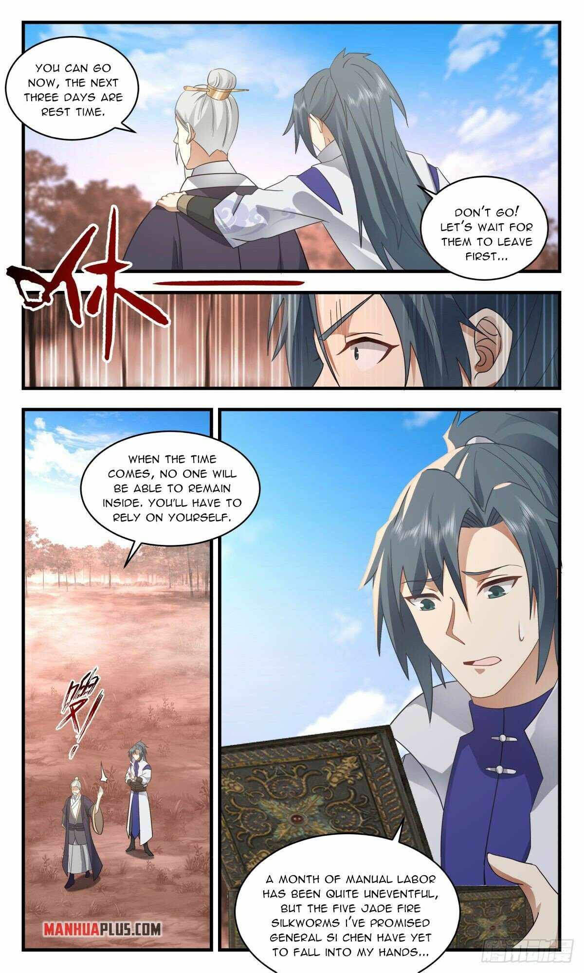 Martial Peak chapter 2582 page 5