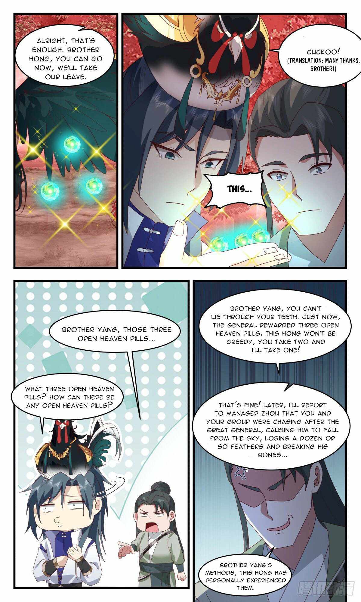 Martial Peak chapter 2585 page 7