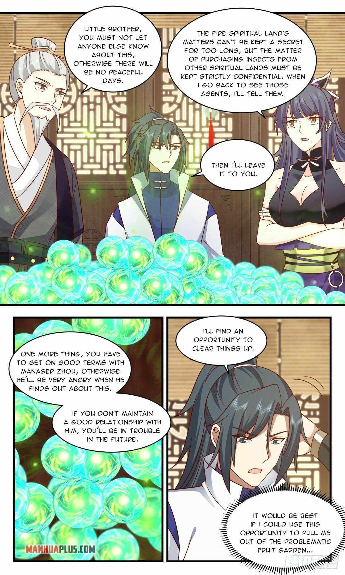 Martial Peak chapter 2586 page 11