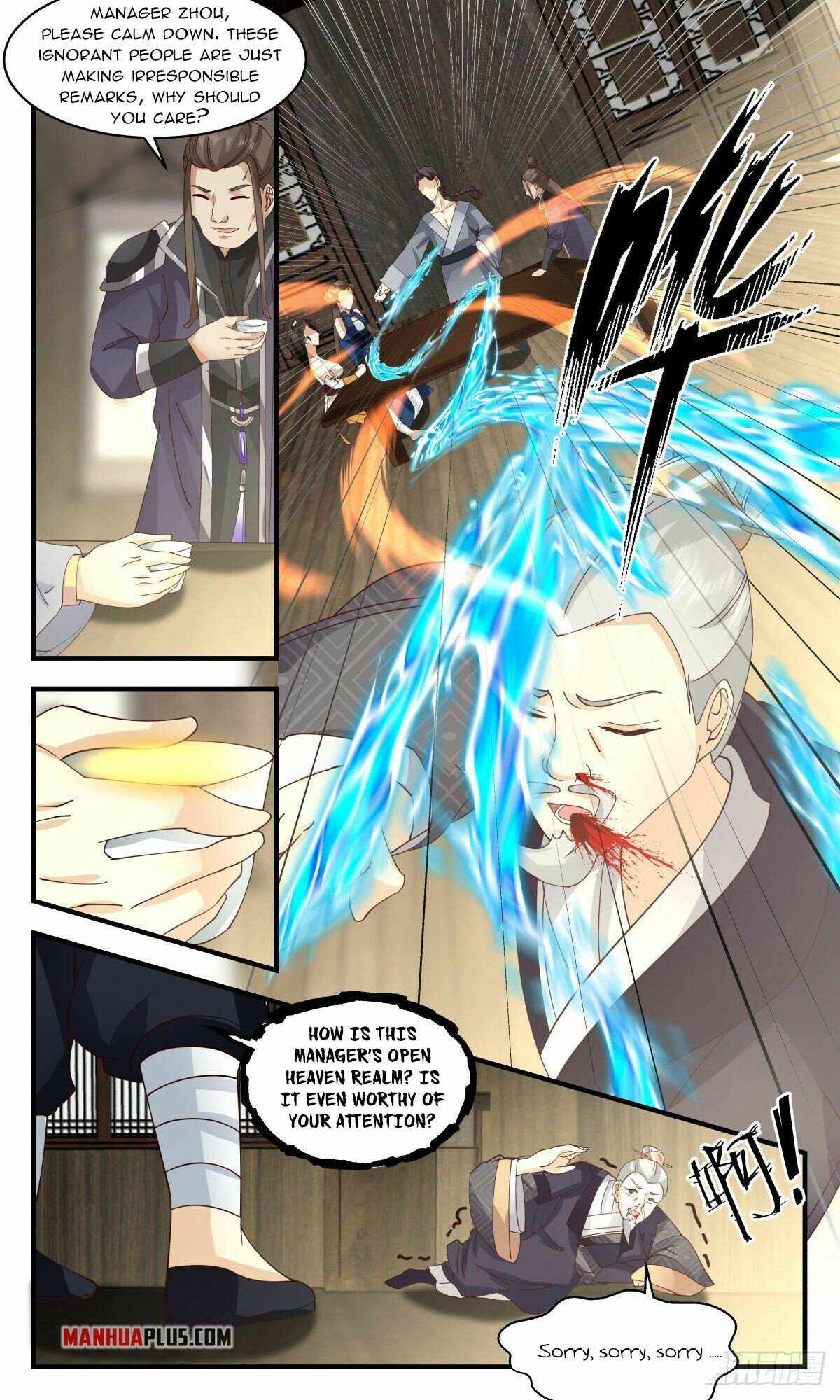 Martial Peak chapter 2587 page 5