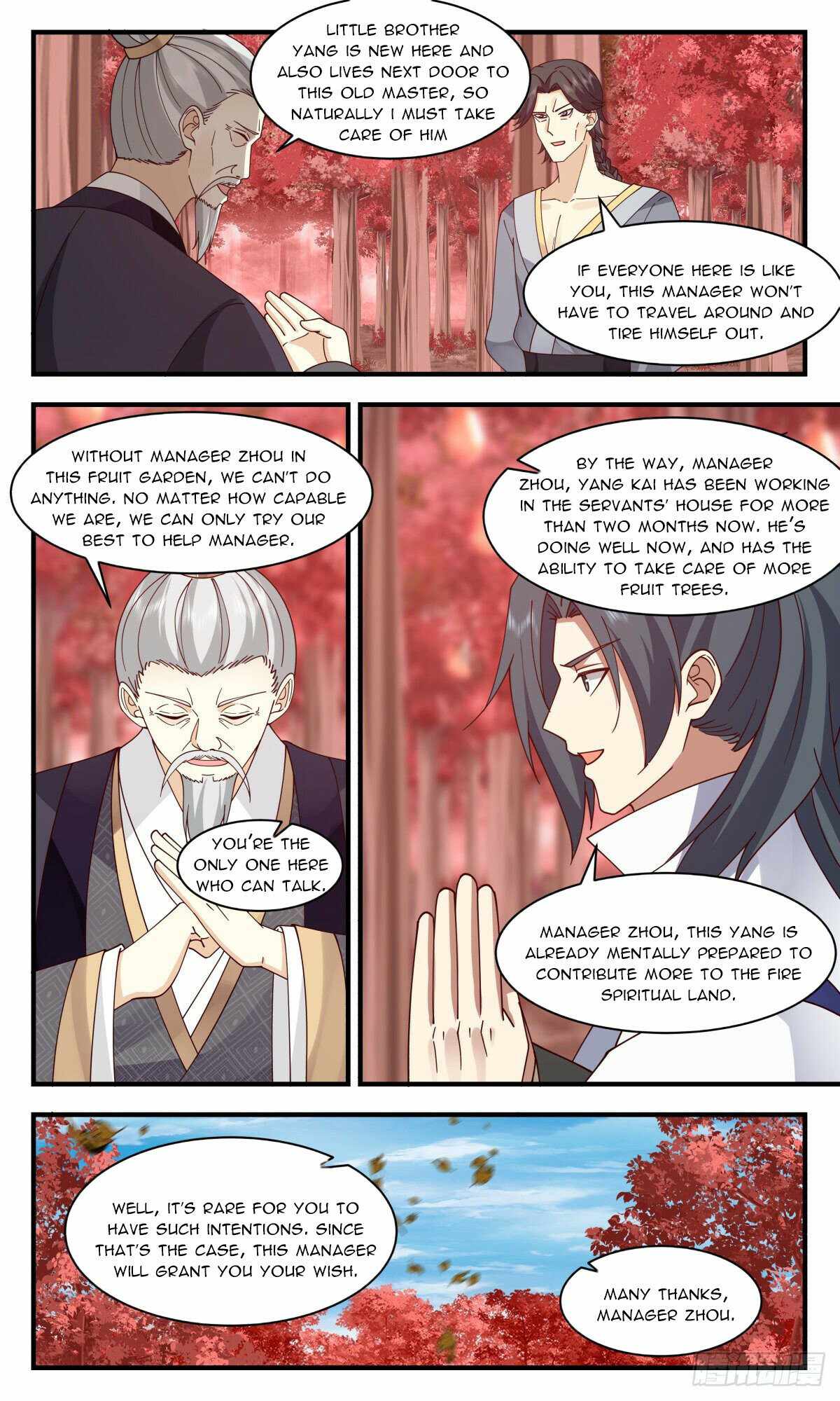 Martial Peak chapter 2588 page 2