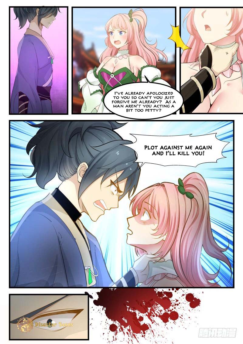 Martial Peak chapter 259 page 12