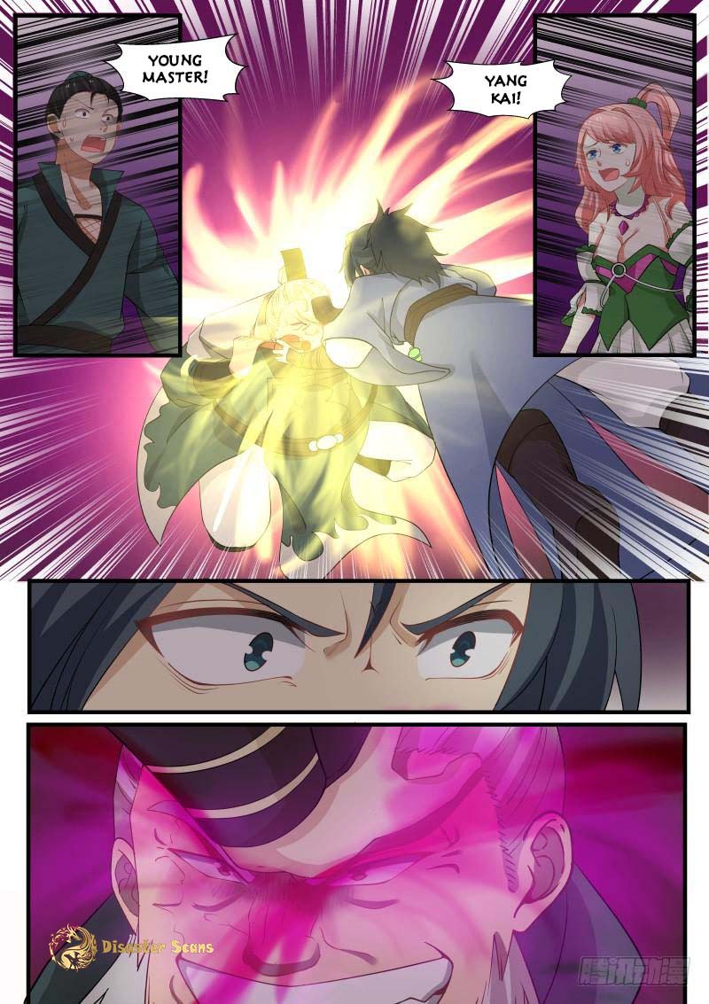 Martial Peak chapter 259 page 2