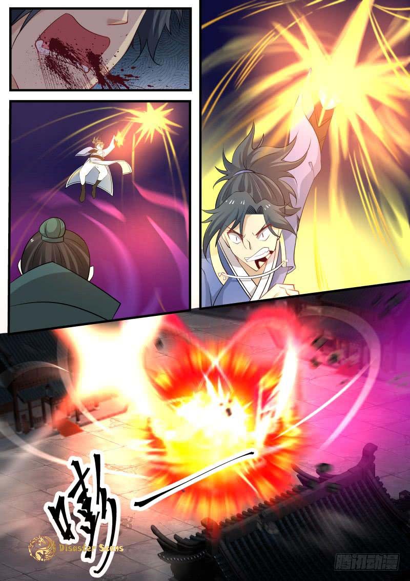 Martial Peak chapter 259 page 7