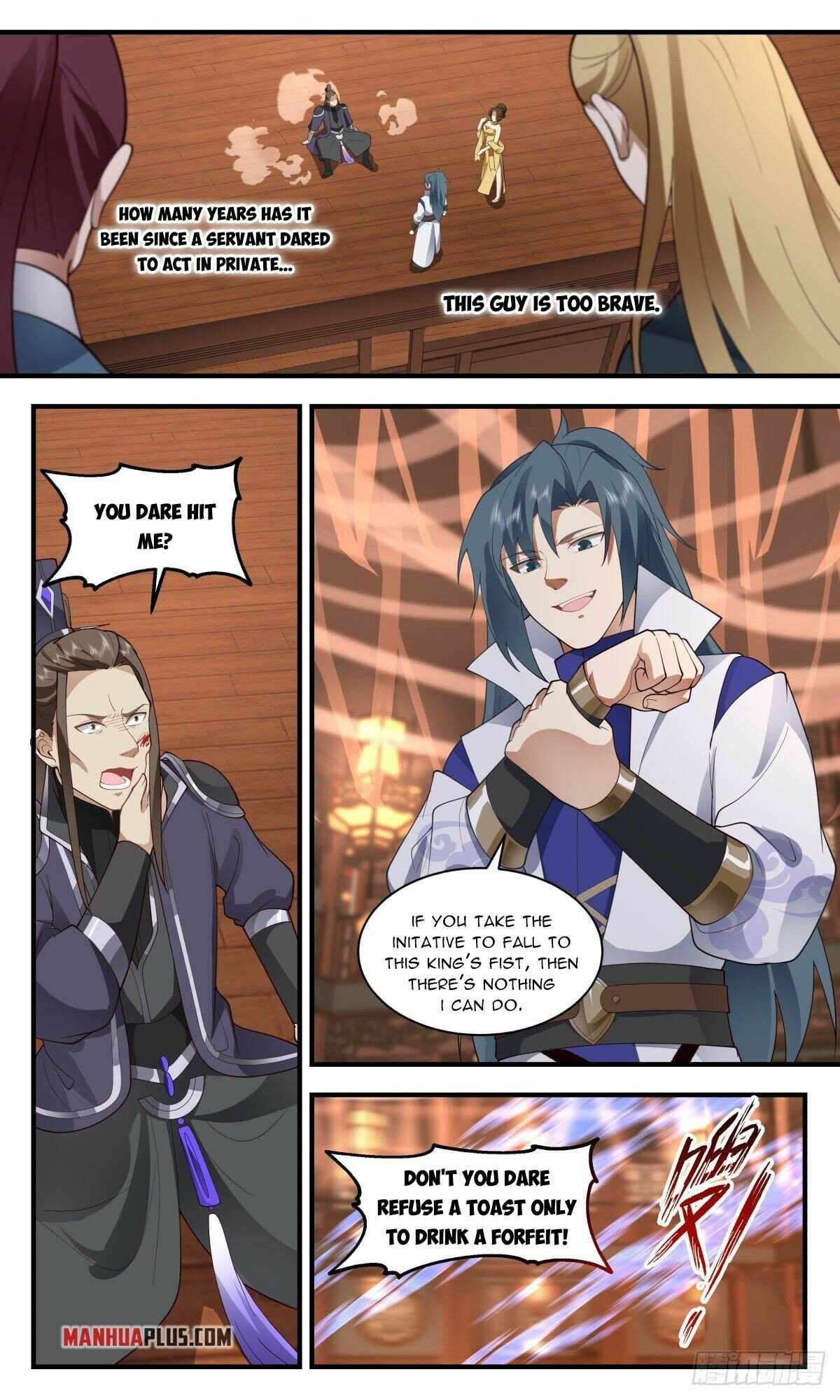 Martial Peak chapter 2592 page 6