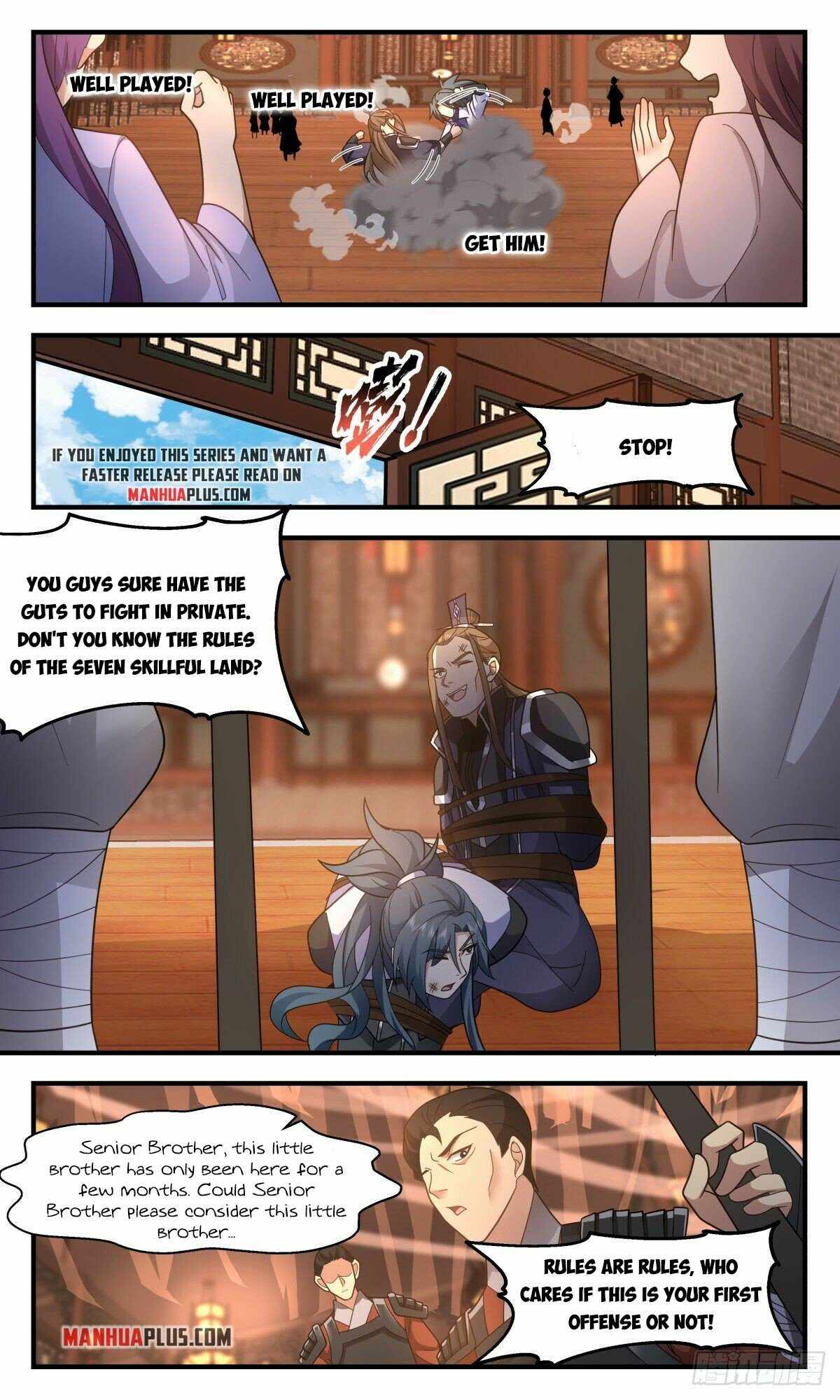 Martial Peak chapter 2592 page 7