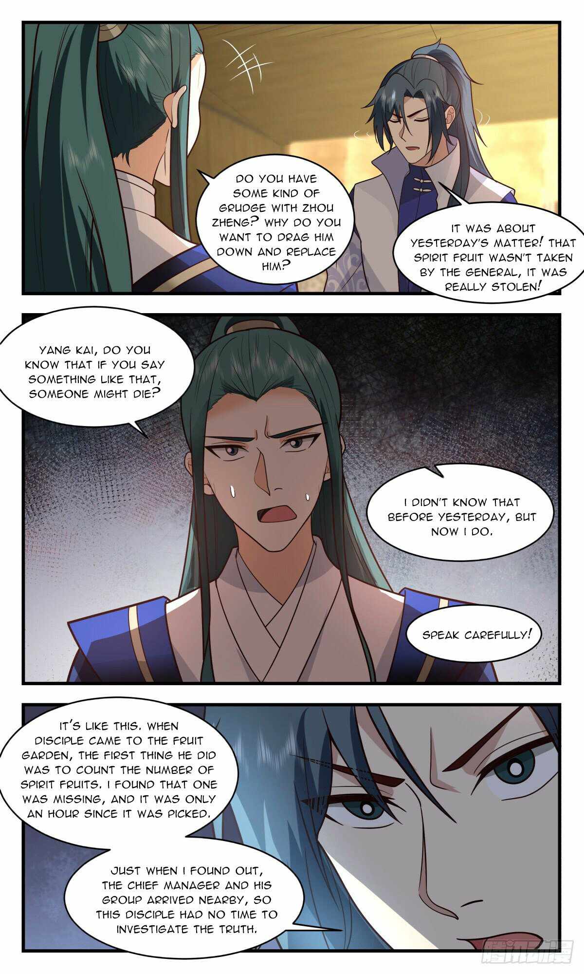 Martial Peak chapter 2593 page 11