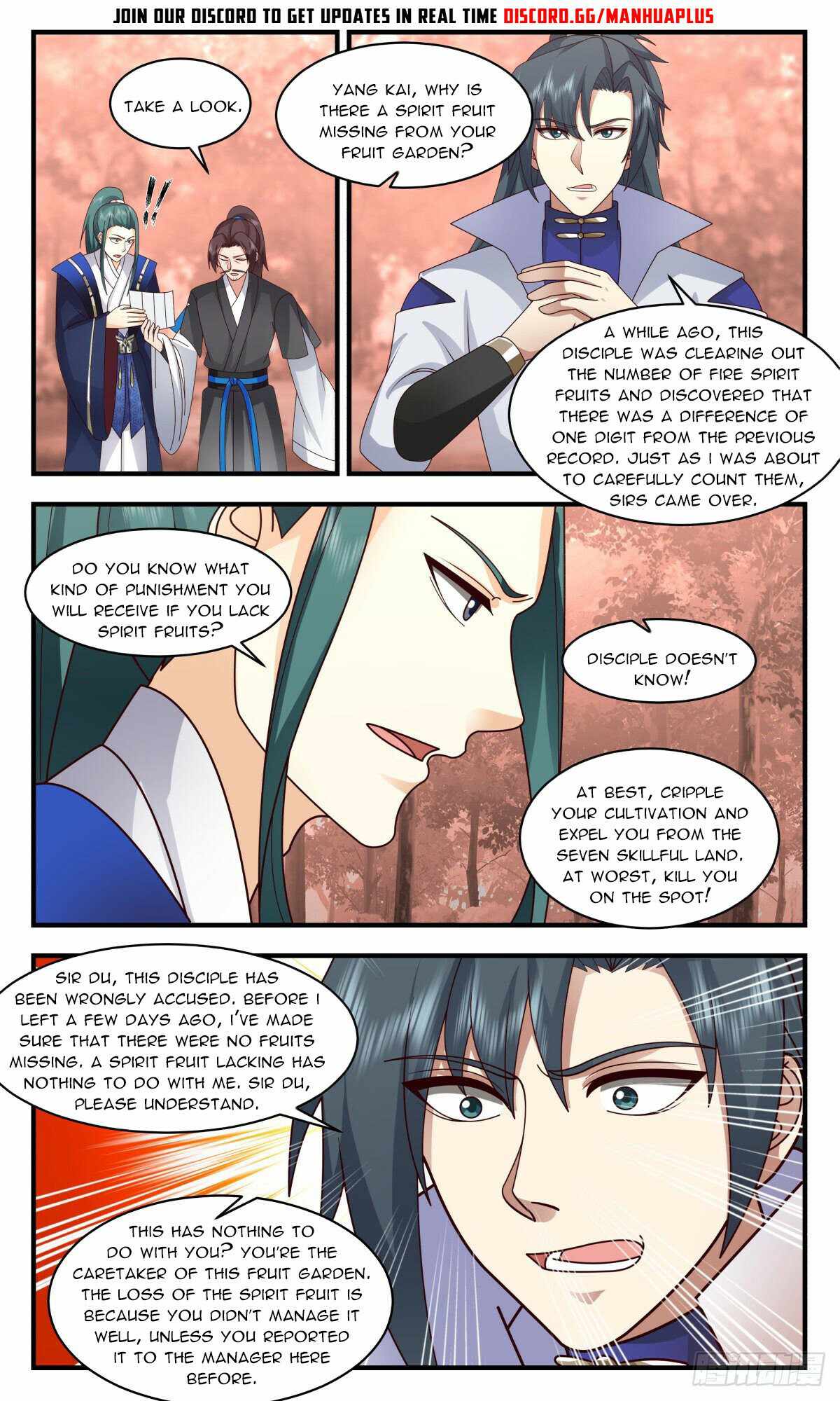 Martial Peak chapter 2593 page 4