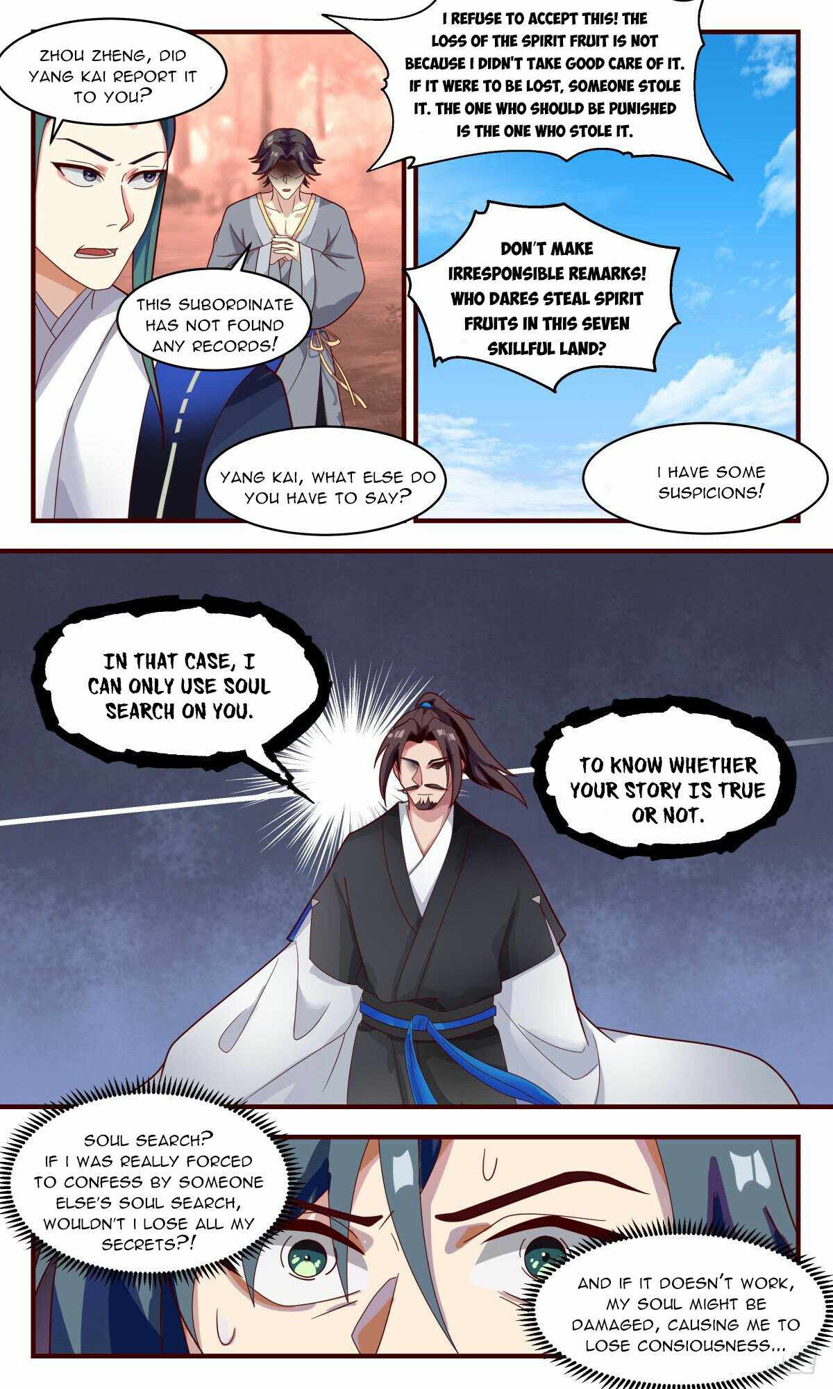 Martial Peak chapter 2593 page 5