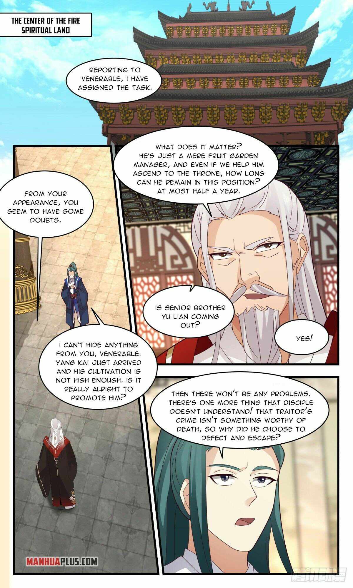 Martial Peak chapter 2594 page 11