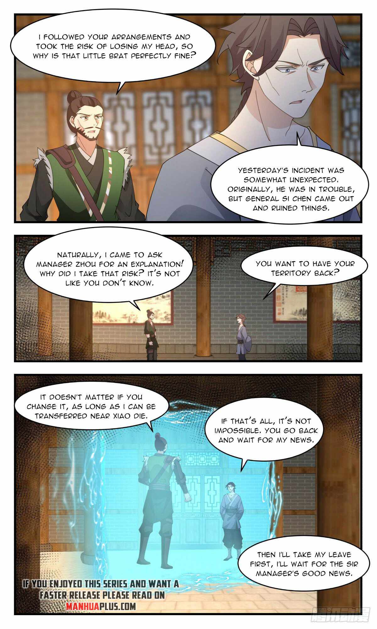 Martial Peak chapter 2594 page 6