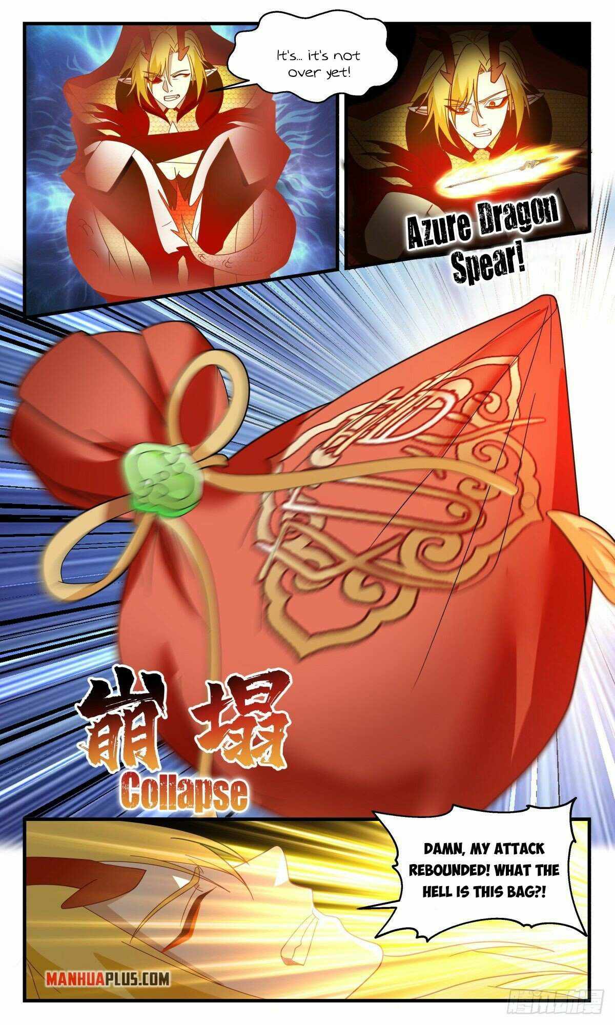 Martial Peak chapter 2596 page 5