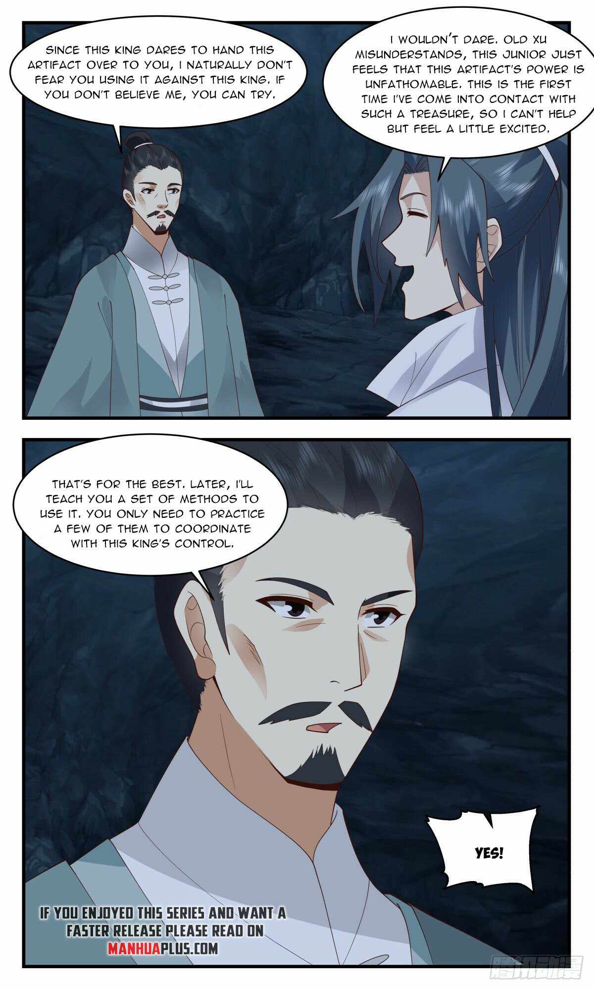 Martial Peak chapter 2597 page 6