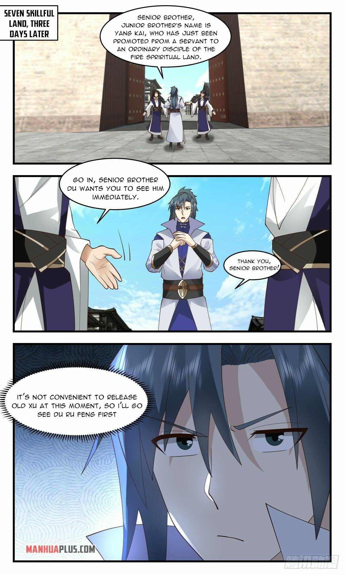 Martial Peak chapter 2597 page 7