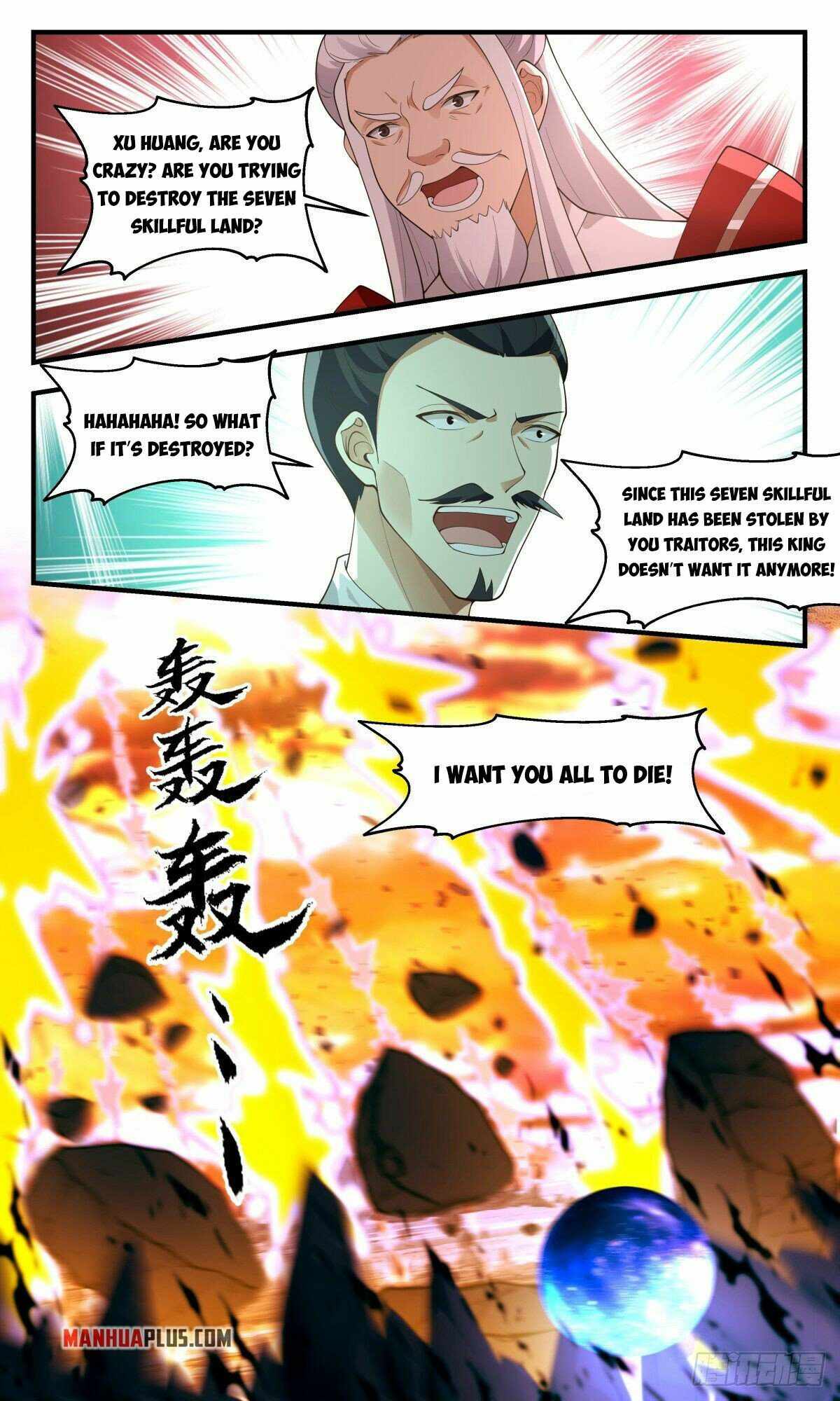 Martial Peak chapter 2599 page 5