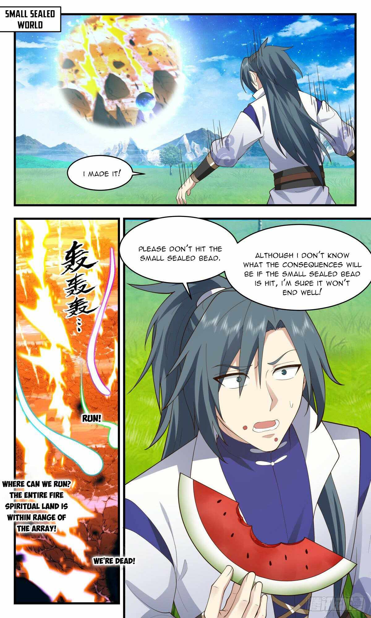 Martial Peak chapter 2599 page 6