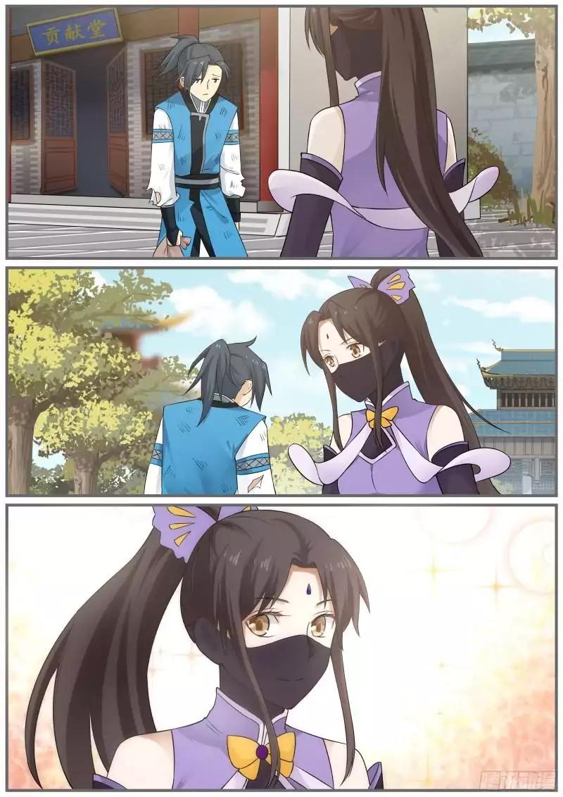 Martial Peak chapter 26 page 16