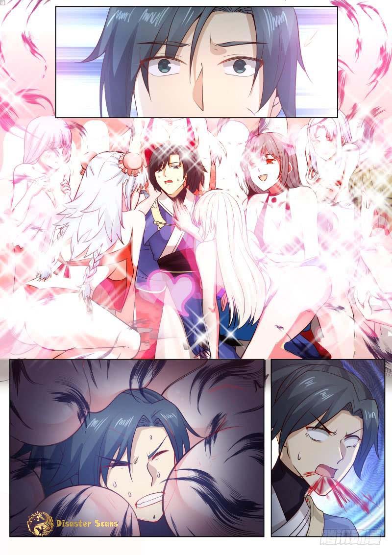 Martial Peak chapter 260 page 12