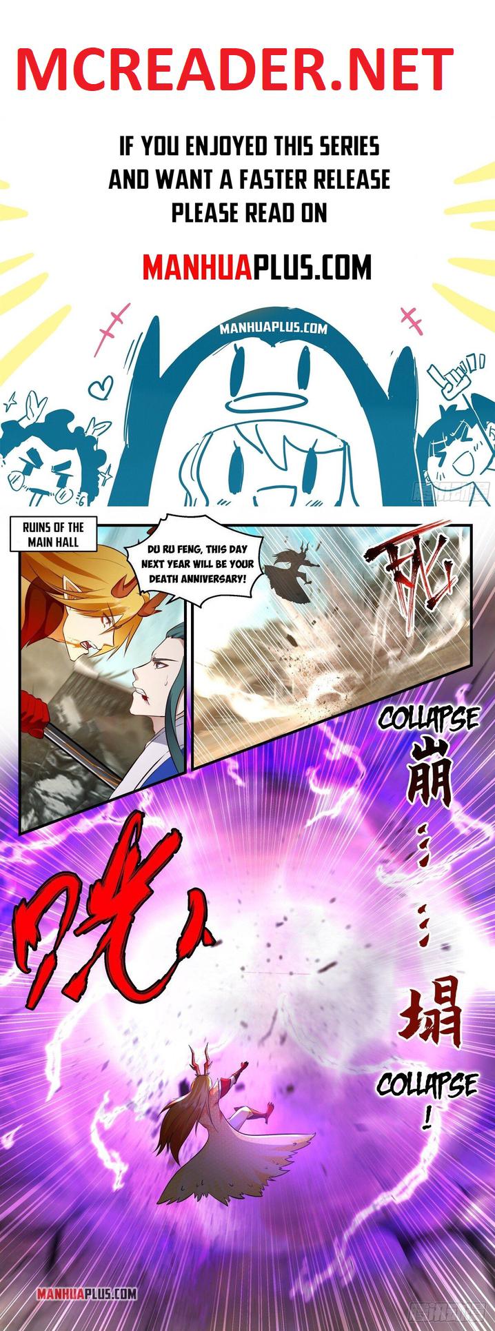 Martial Peak chapter 2600 page 1