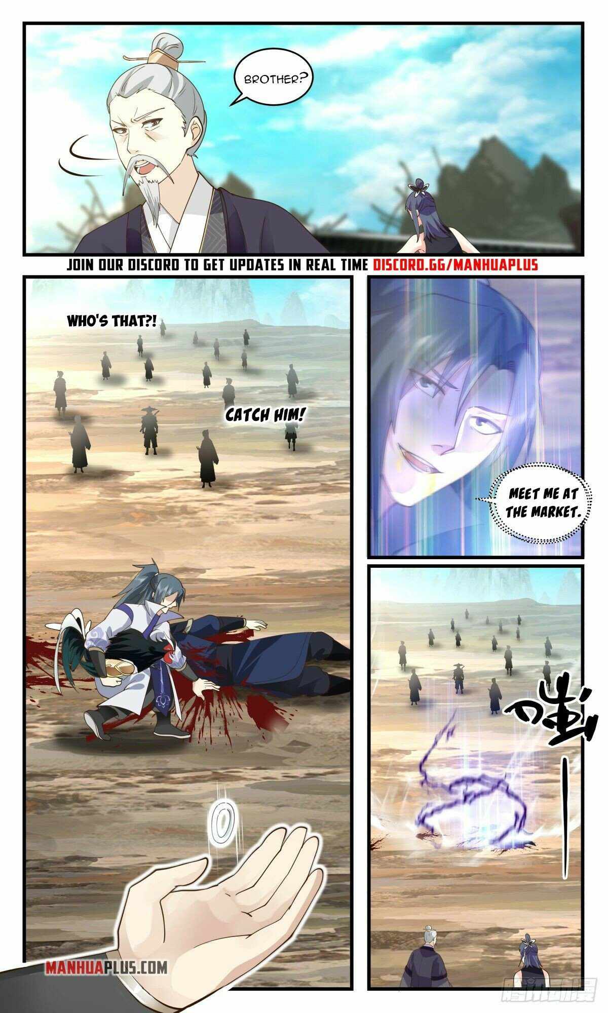 Martial Peak chapter 2600 page 4