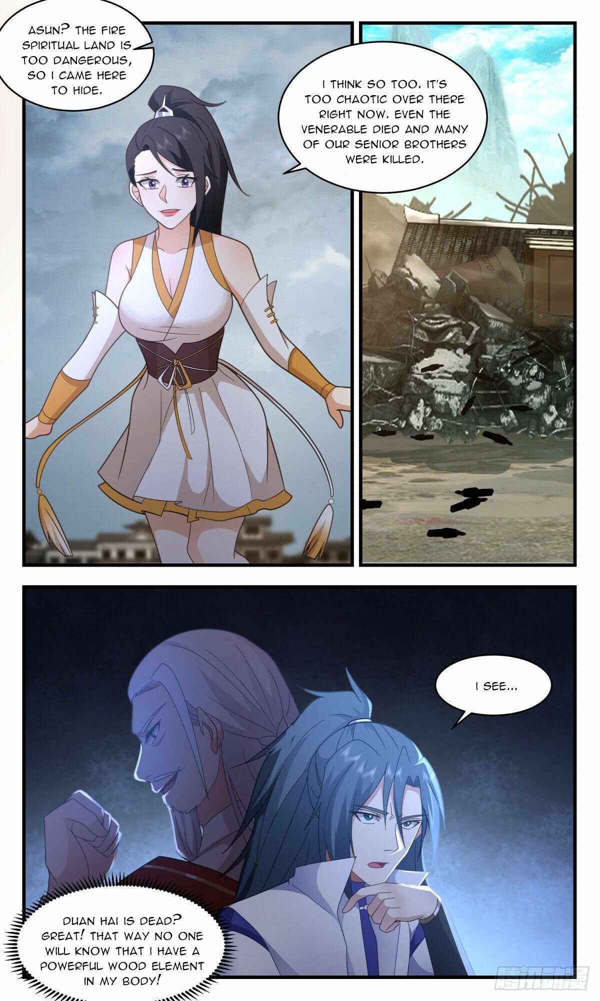 Martial Peak chapter 2600 page 7