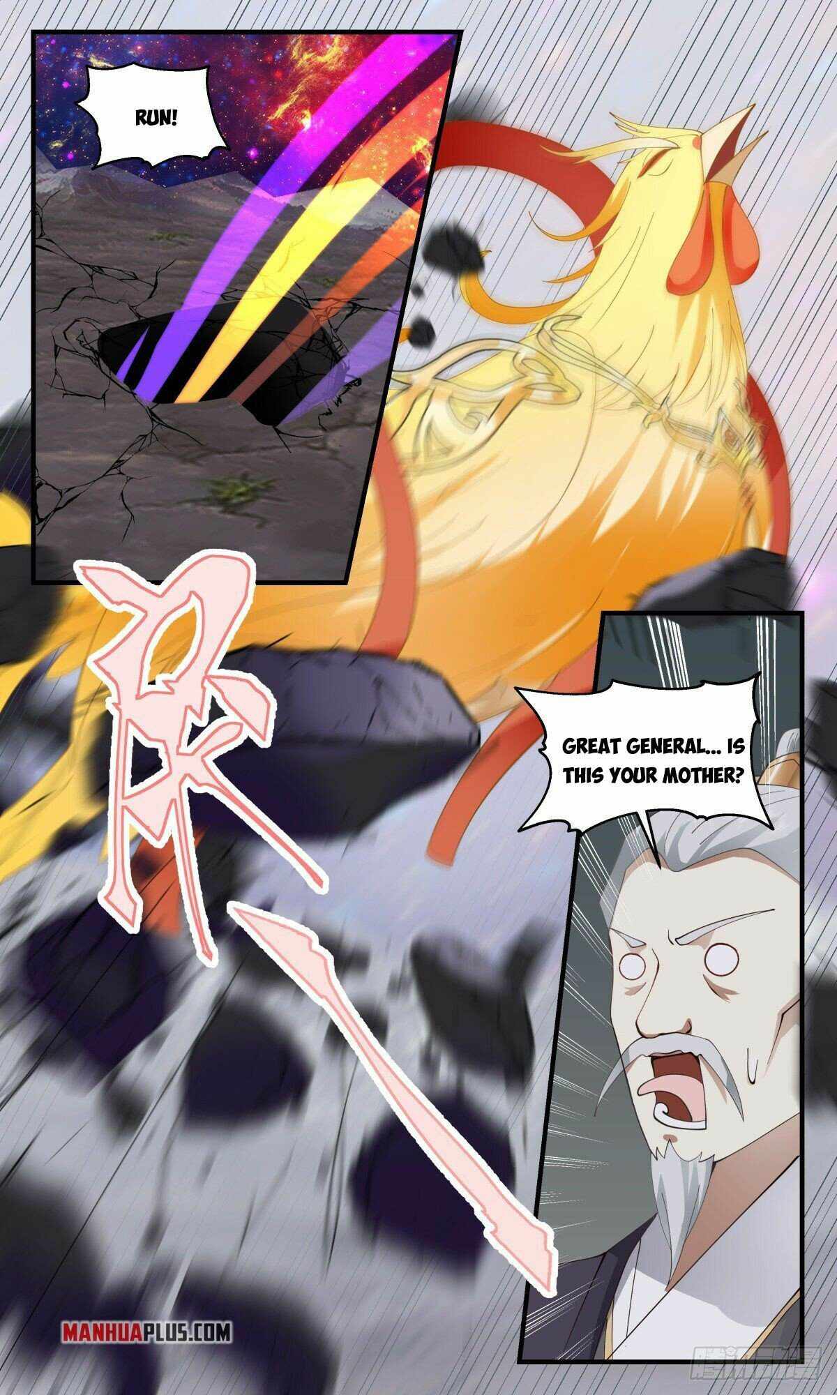 Martial Peak chapter 2602 page 4