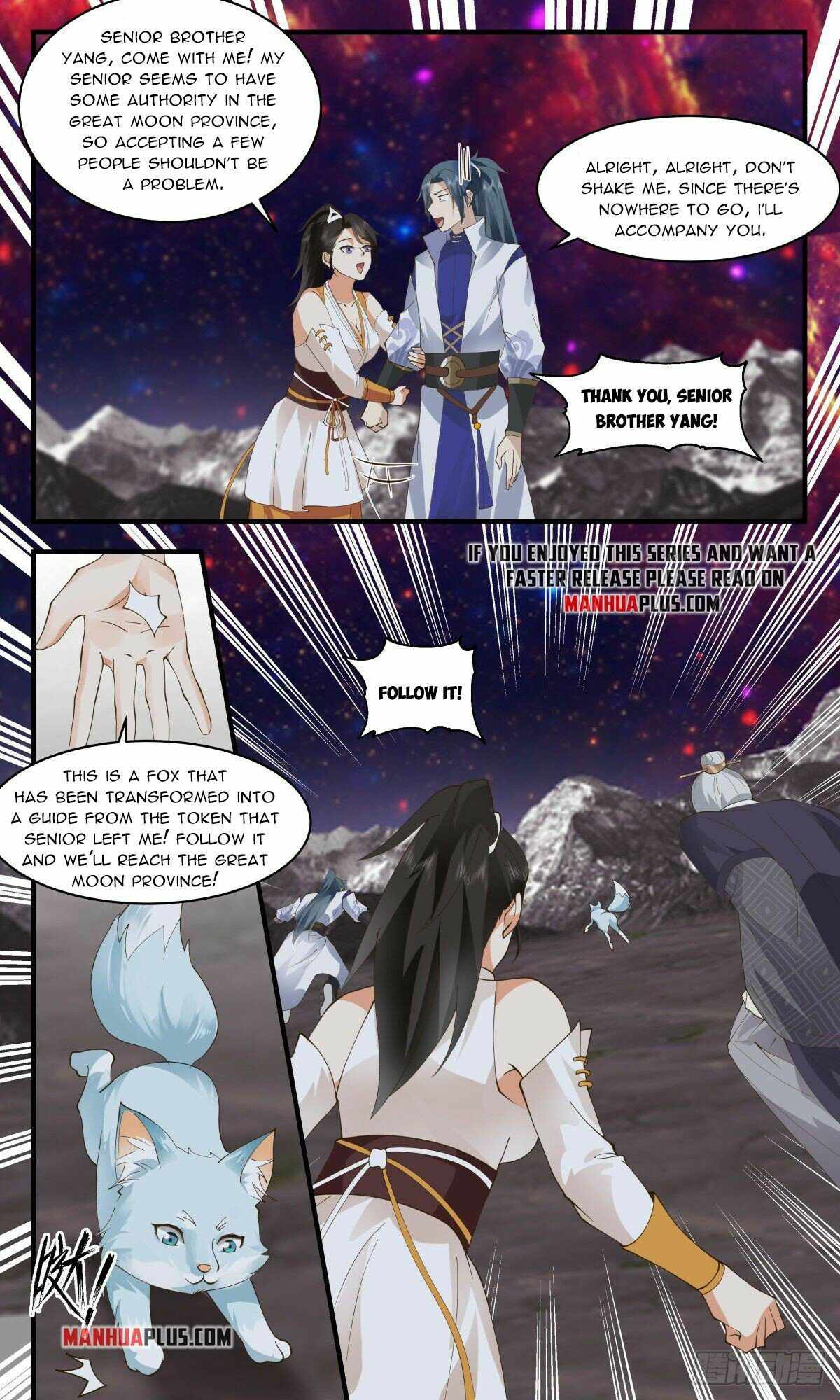 Martial Peak chapter 2602 page 7