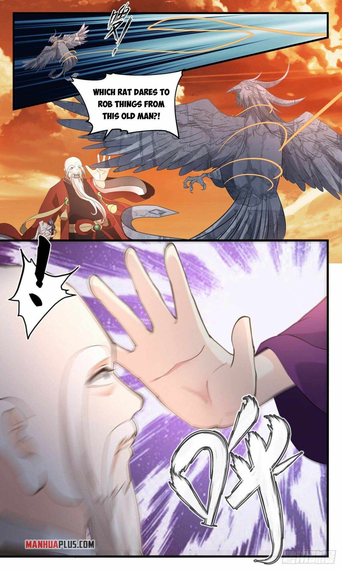 Martial Peak chapter 2606 page 11