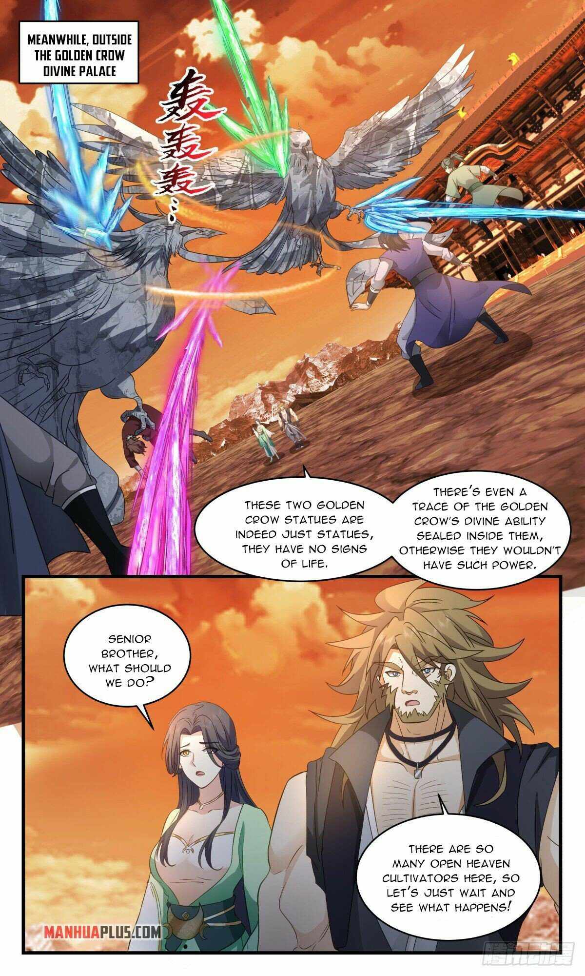 Martial Peak chapter 2606 page 9