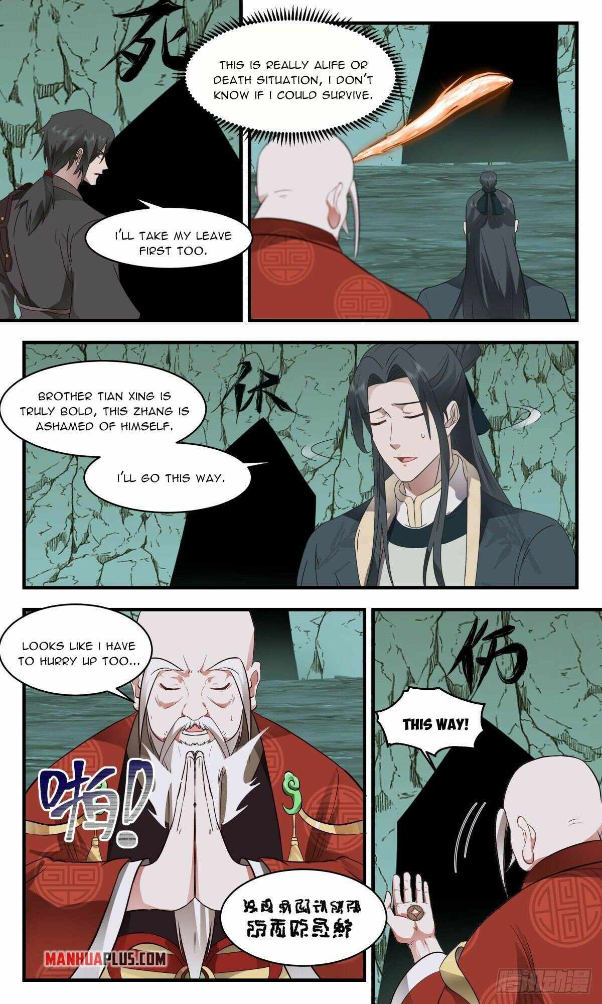 Martial Peak chapter 2607 page 8