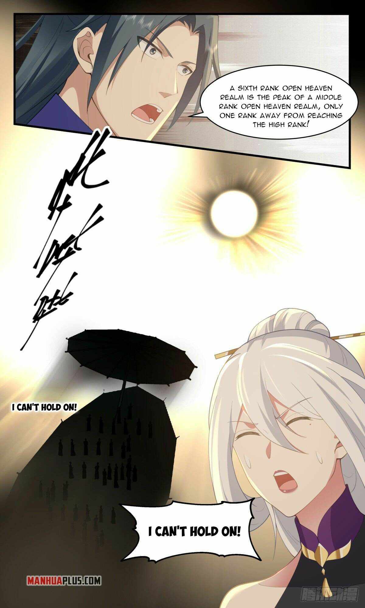 Martial Peak chapter 2608 page 10