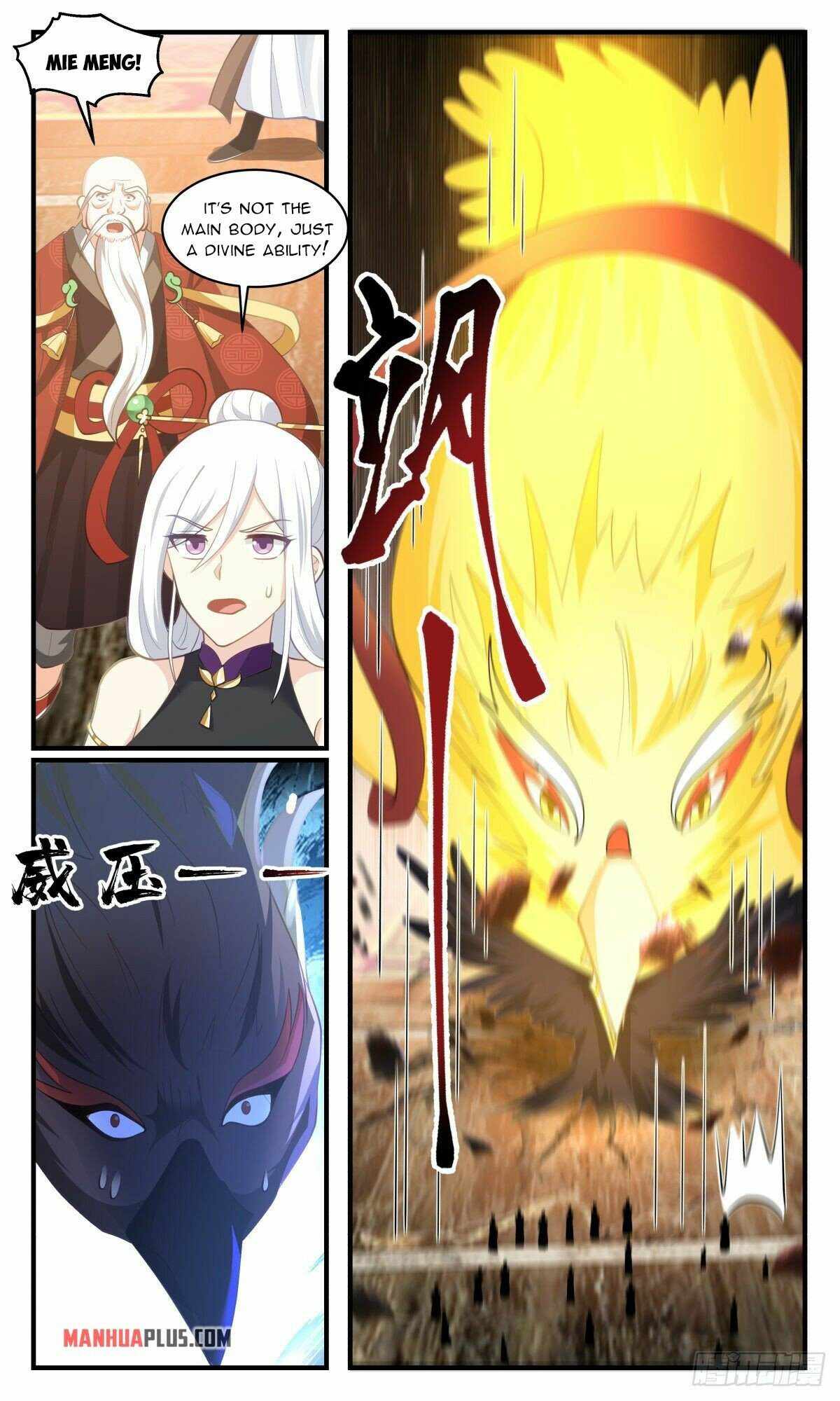 Martial Peak chapter 2609 page 9