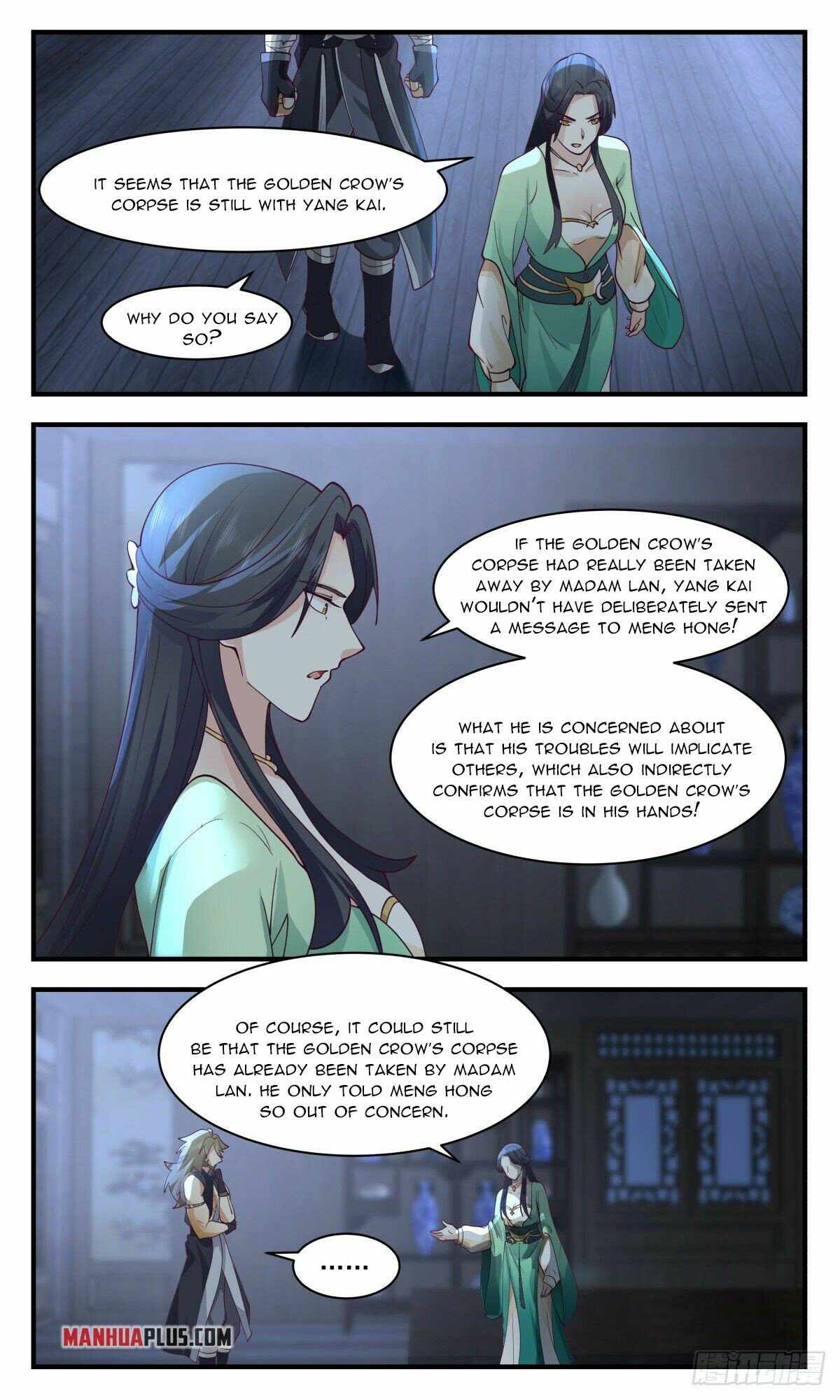 Martial Peak chapter 2611 page 11