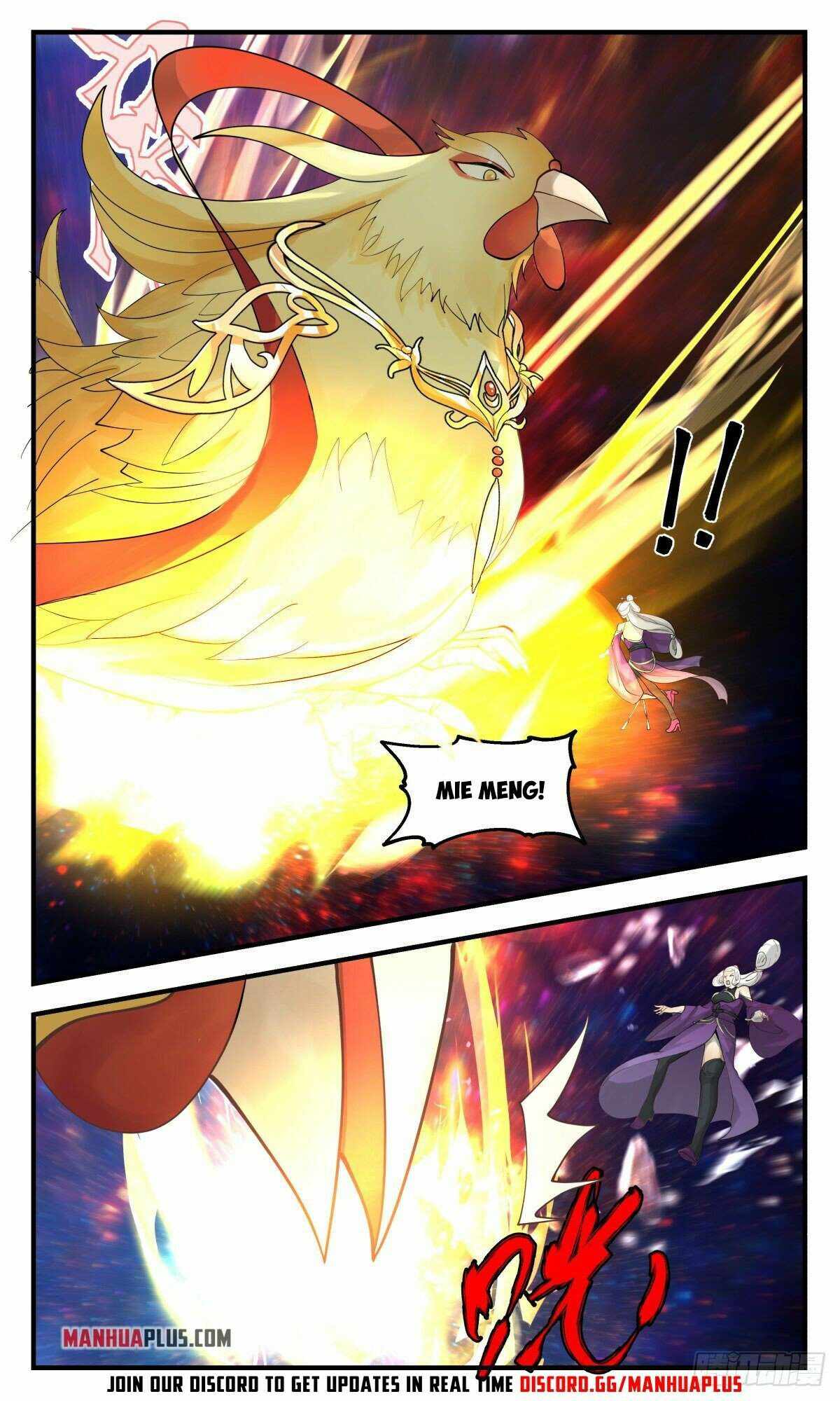 Martial Peak chapter 2611 page 3