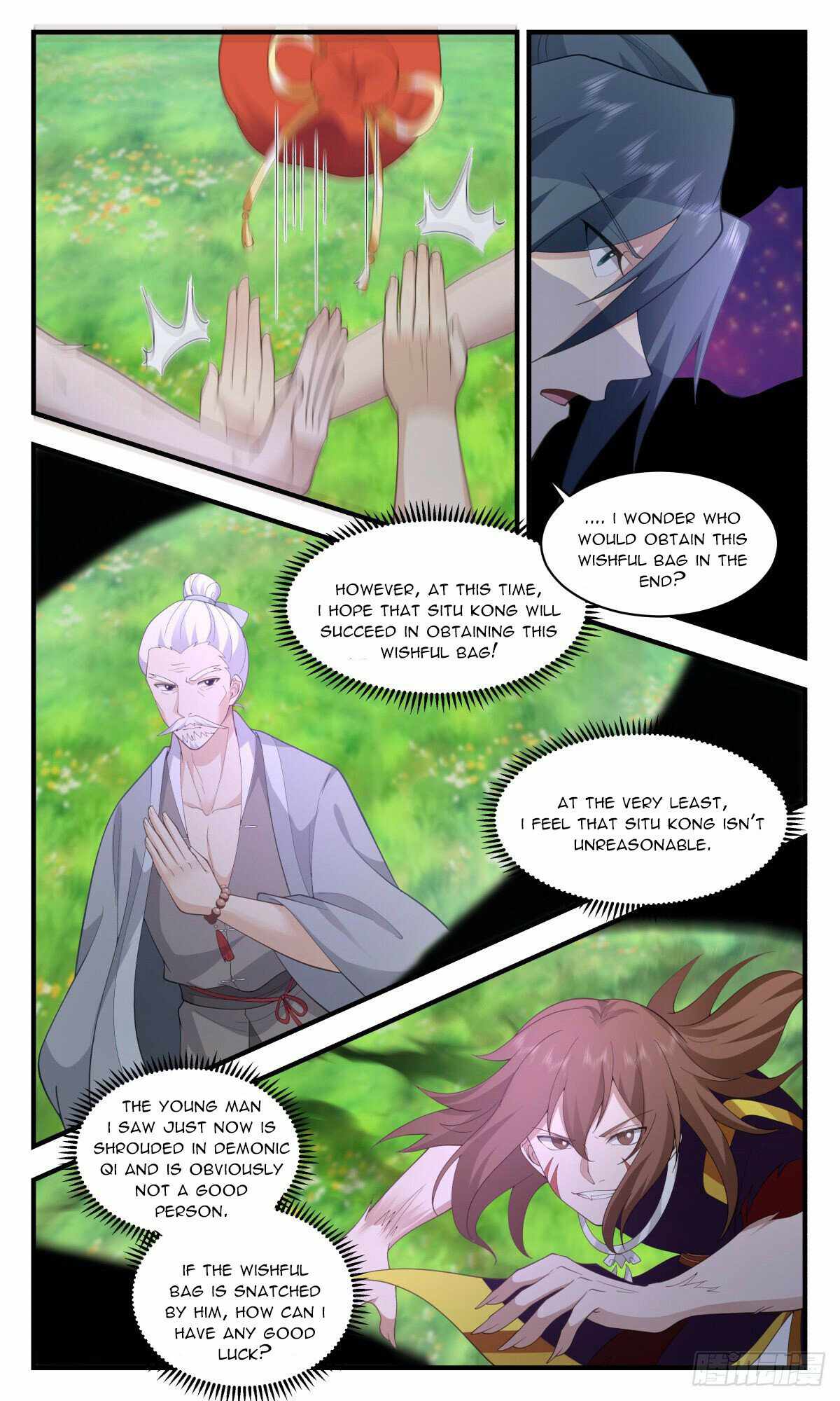 Martial Peak chapter 2614 page 11