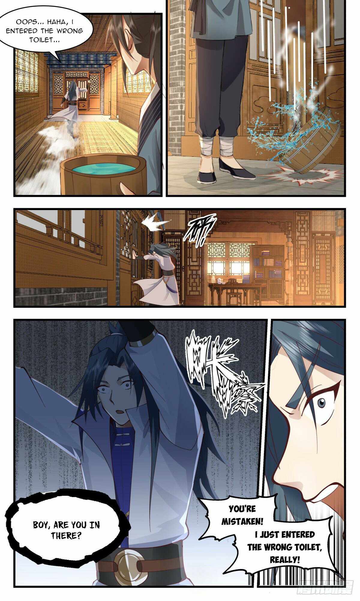 Martial Peak chapter 2617 page 11