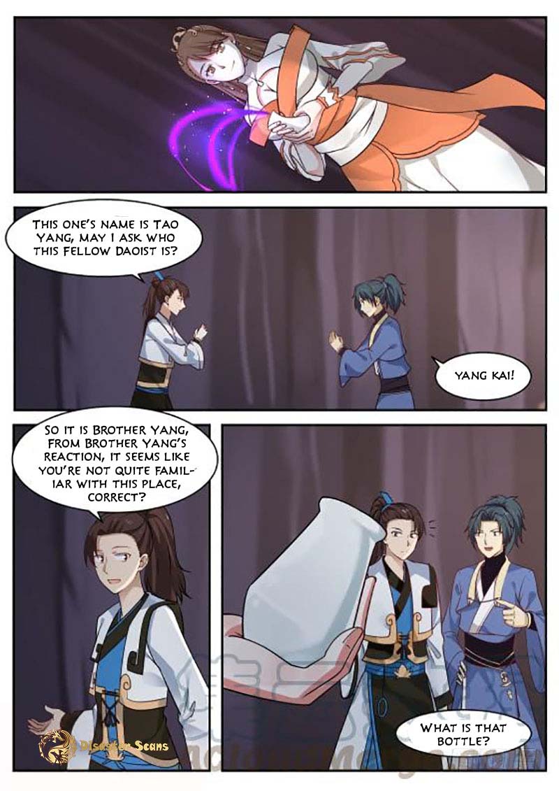 Martial Peak chapter 262 page 11