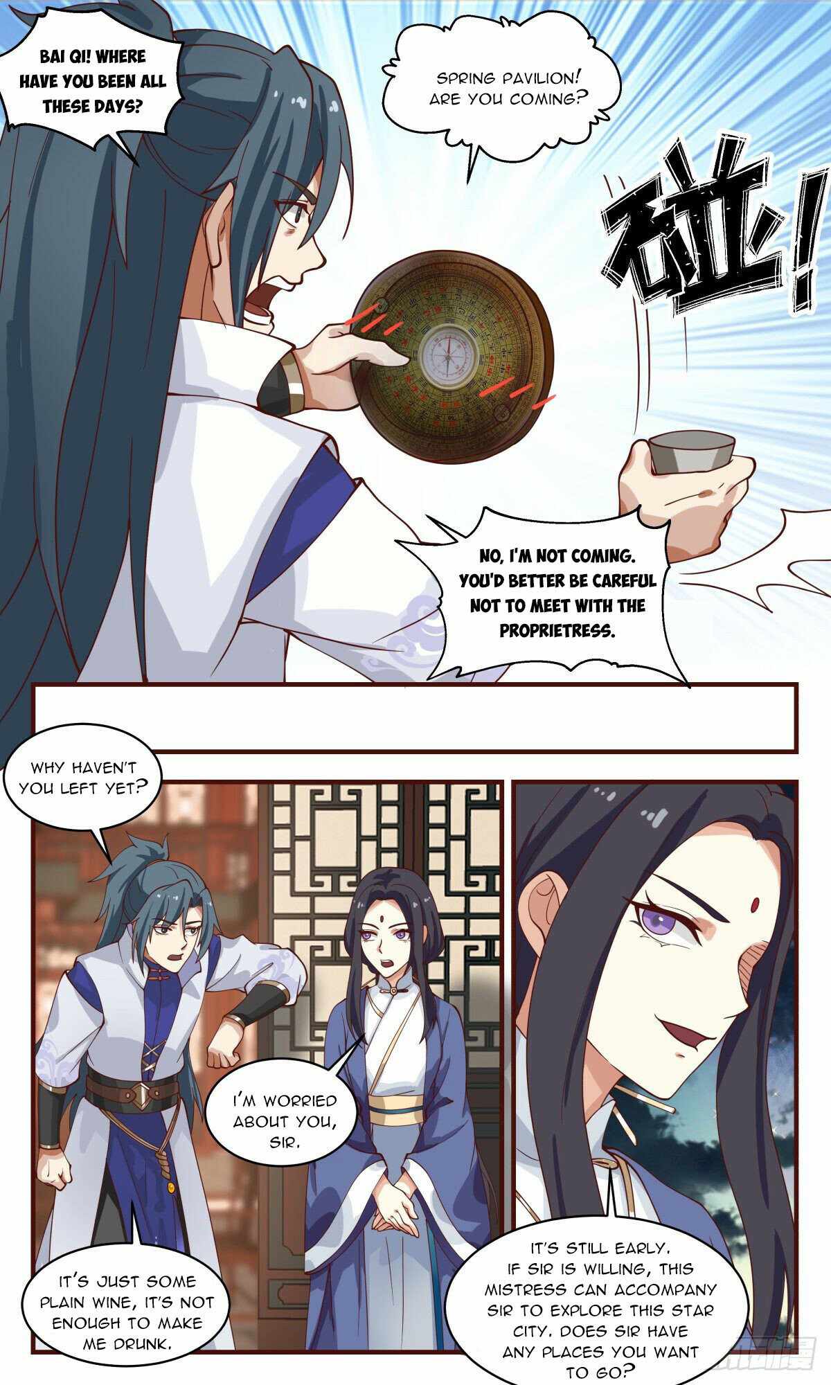 Martial Peak chapter 2620 page 11