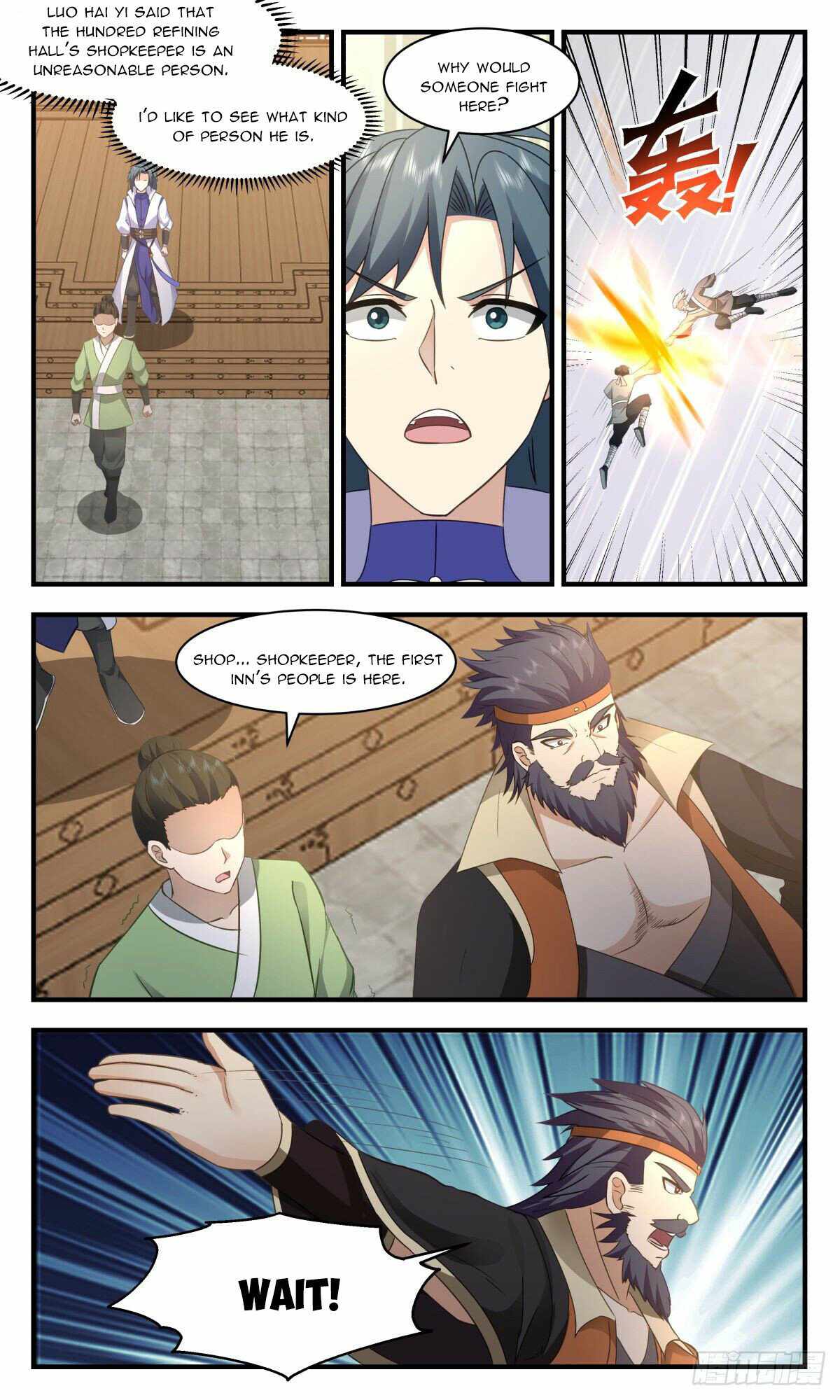 Martial Peak chapter 2621 page 4