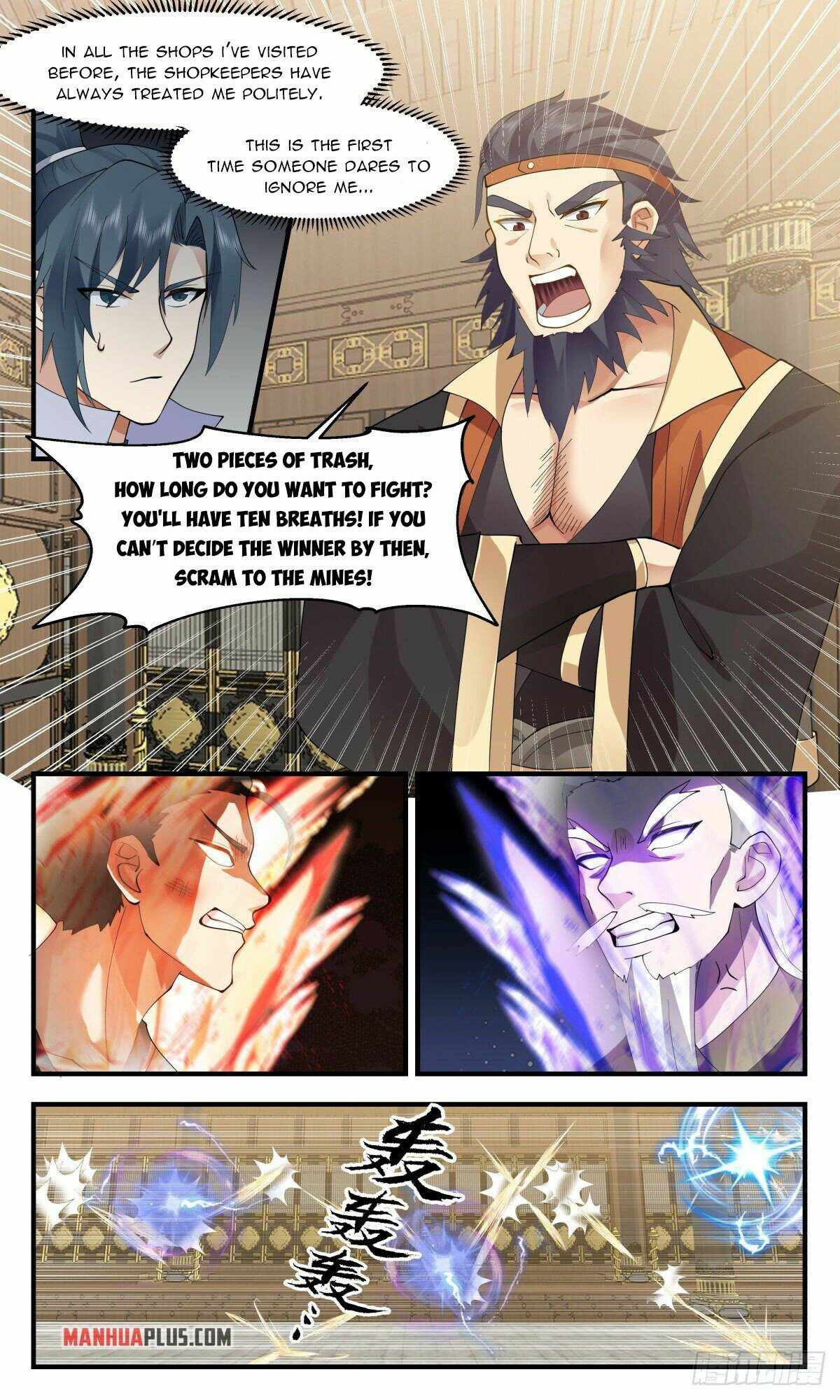 Martial Peak chapter 2621 page 5